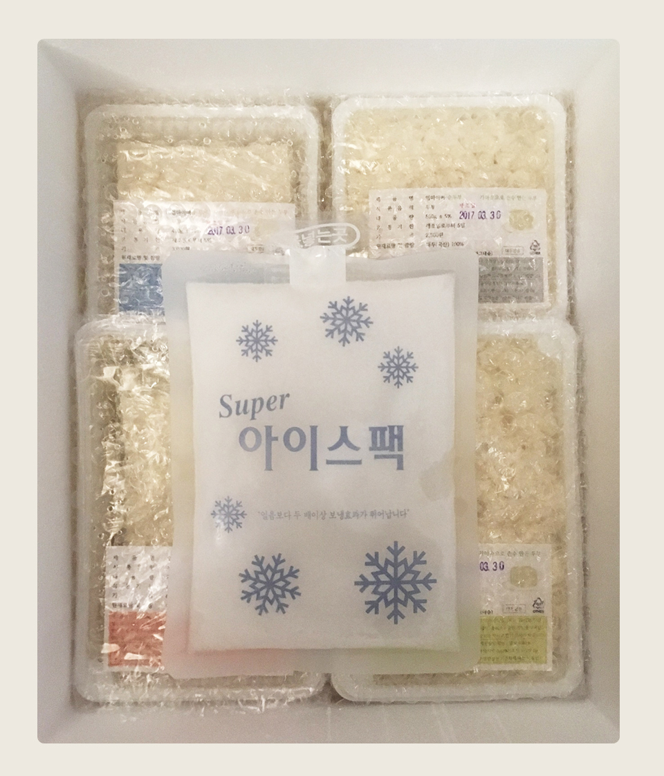 괴산군, 지역 농산물 가공사업장 조성으로 경쟁력 강화 이미지3