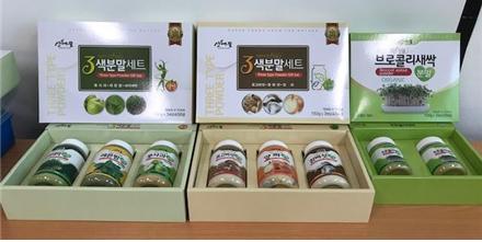 괴산군, 농산자원 농외소득화 시범사업 결실 이미지1