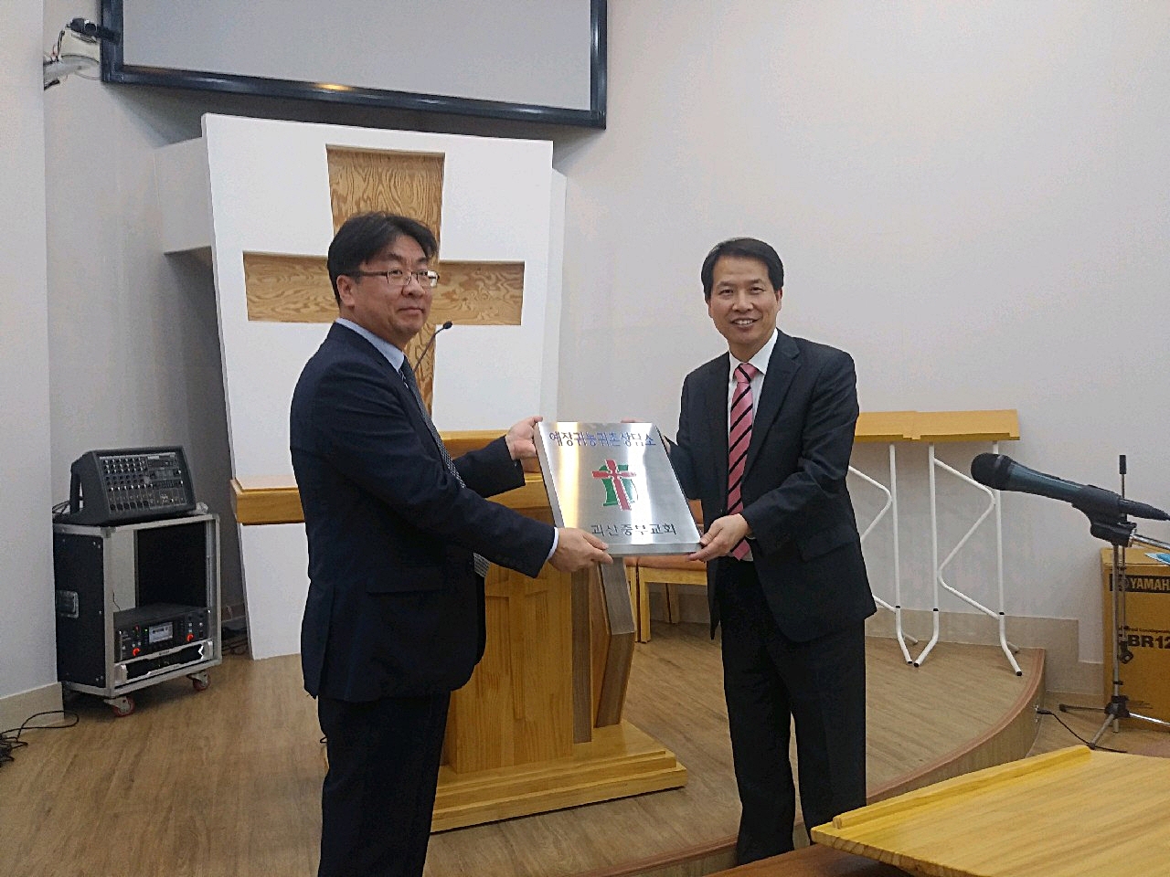 괴산군, 괴산중부교회와 손잡고 귀농귀촌상담소 개소 이미지2