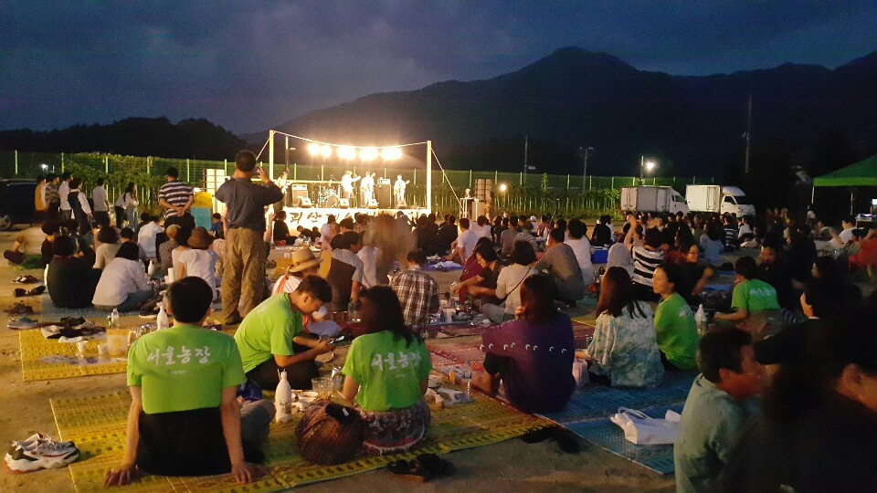 괴산군, 서울농장 첫 시범프로그램 운영 ‘호응’ 이미지2