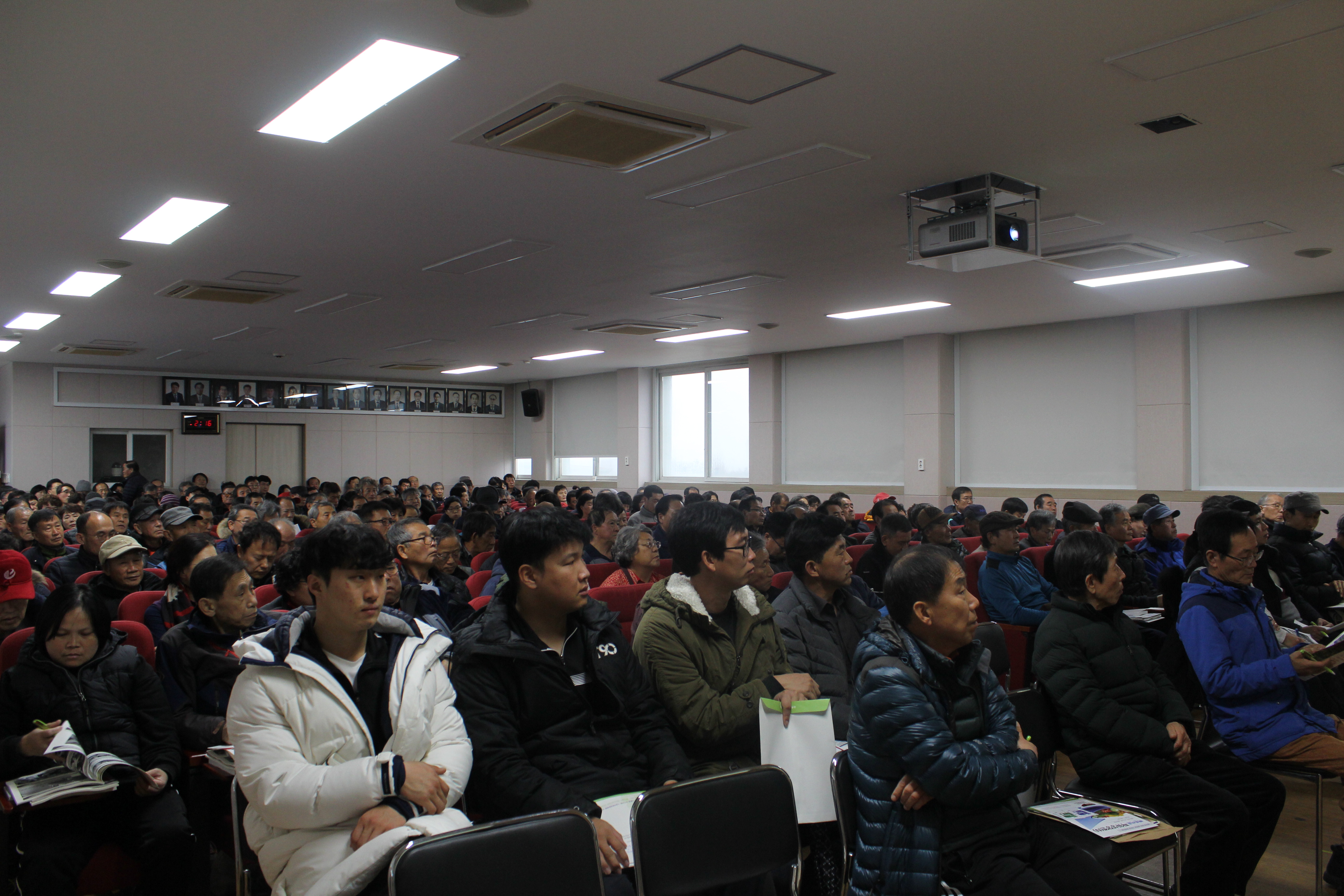 괴산군 새해농업인실용교육 호응 속 마무리 이미지2