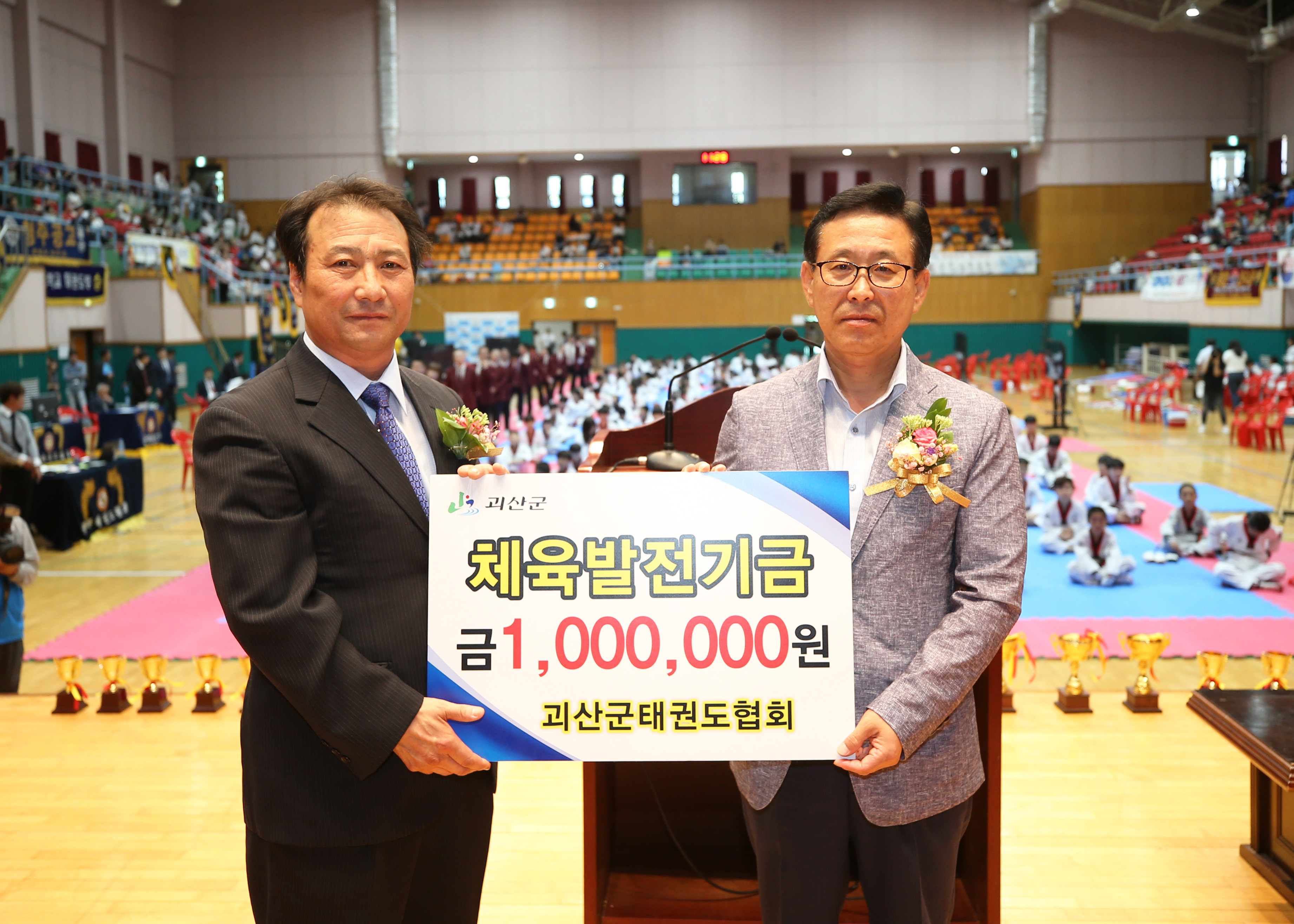 충청북도 협회장기 초중고 태권도대회 사진 이미지7