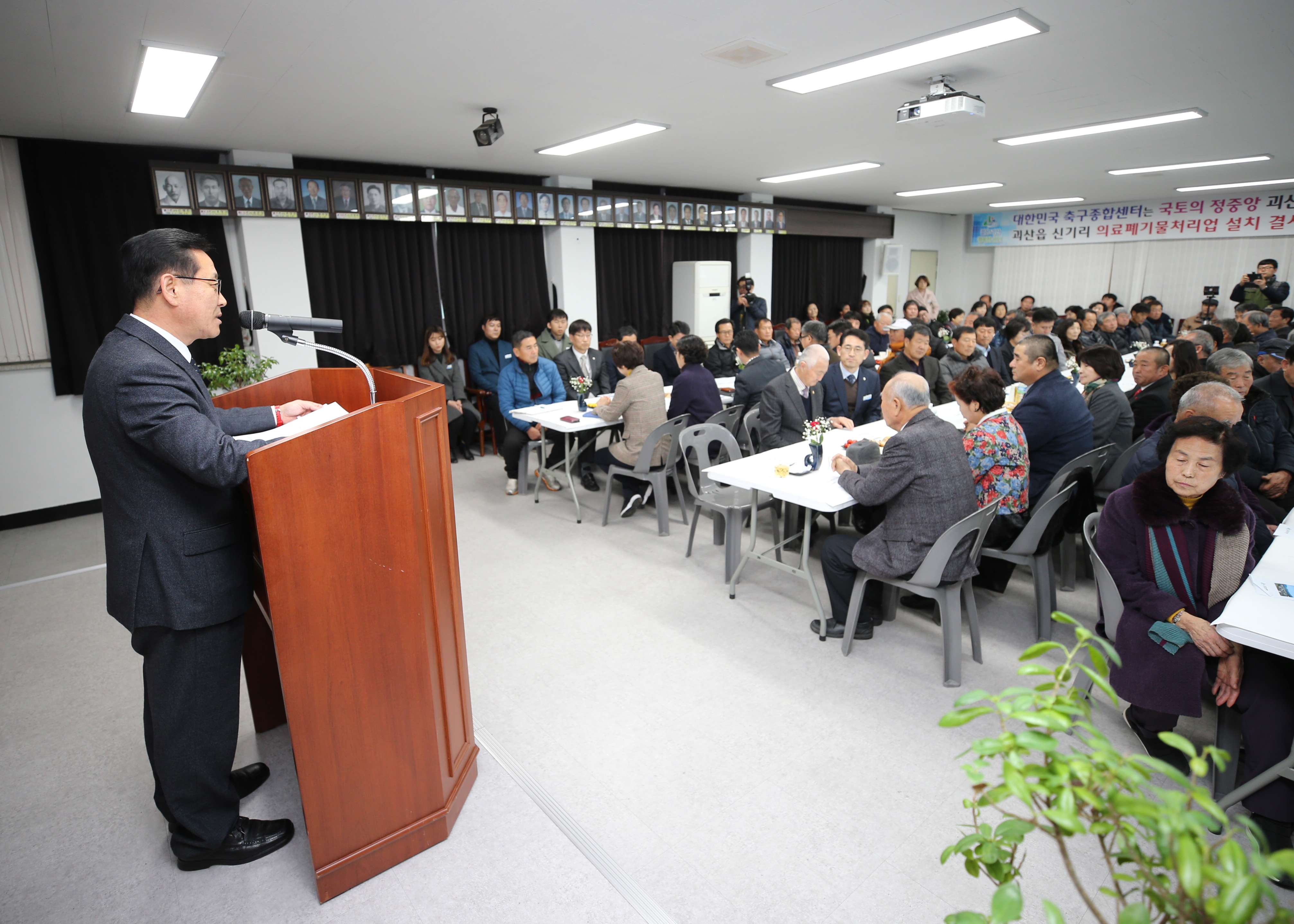 사리면 순방 사진 이미지4