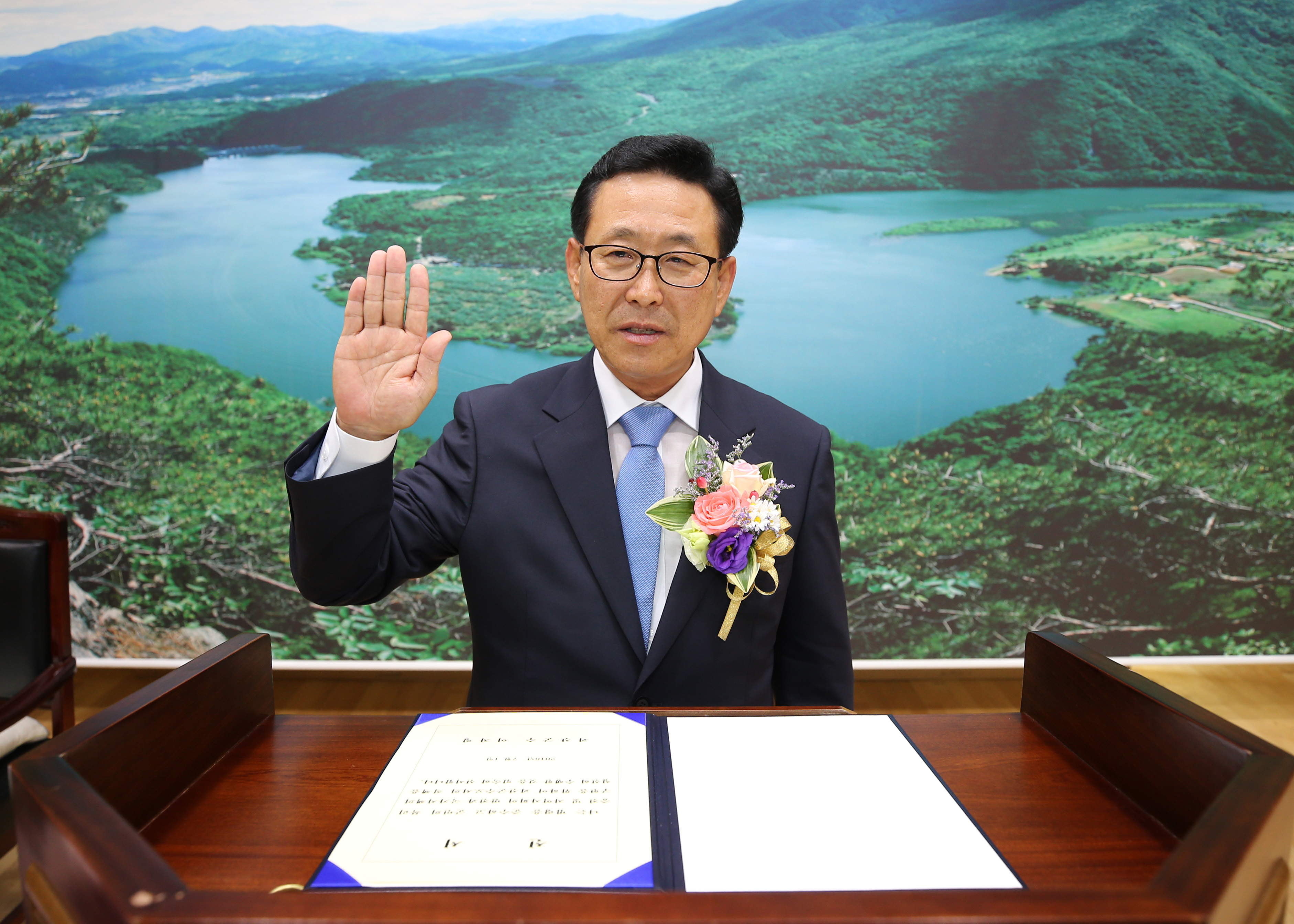 제 44대 이차영괴산군수 취임식 이미지7