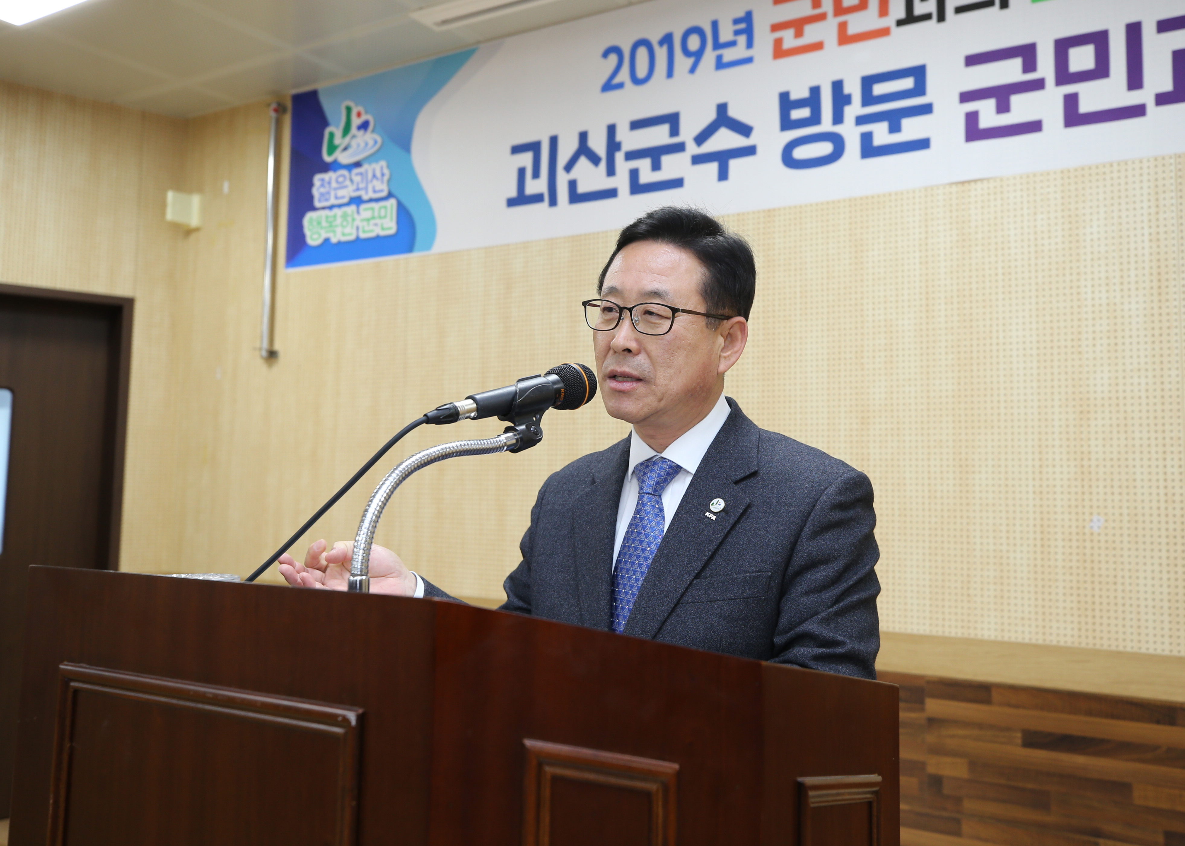 칠성면 순방 사진 이미지3