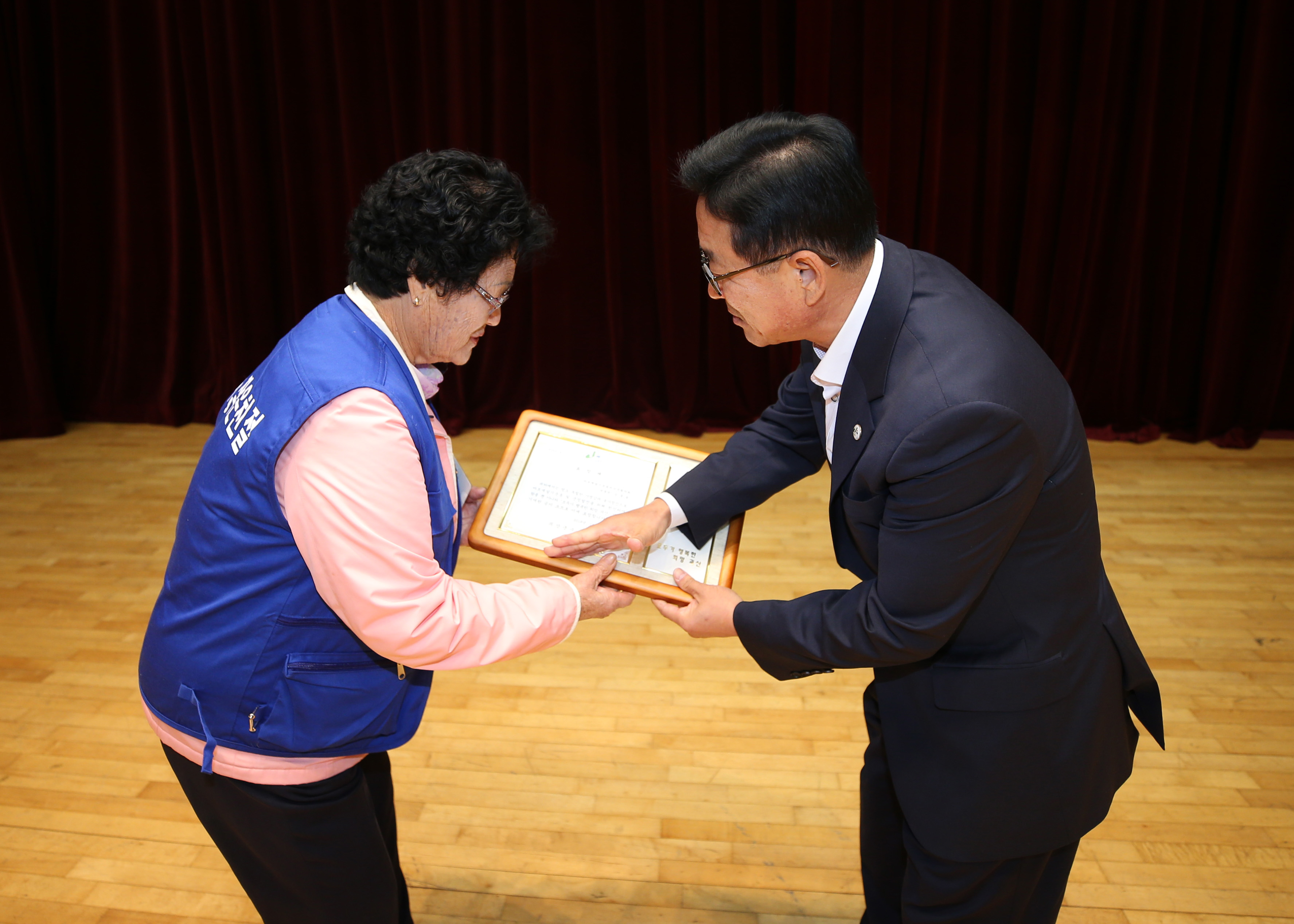 바르게살기 한마음 대회 사진 이미지6