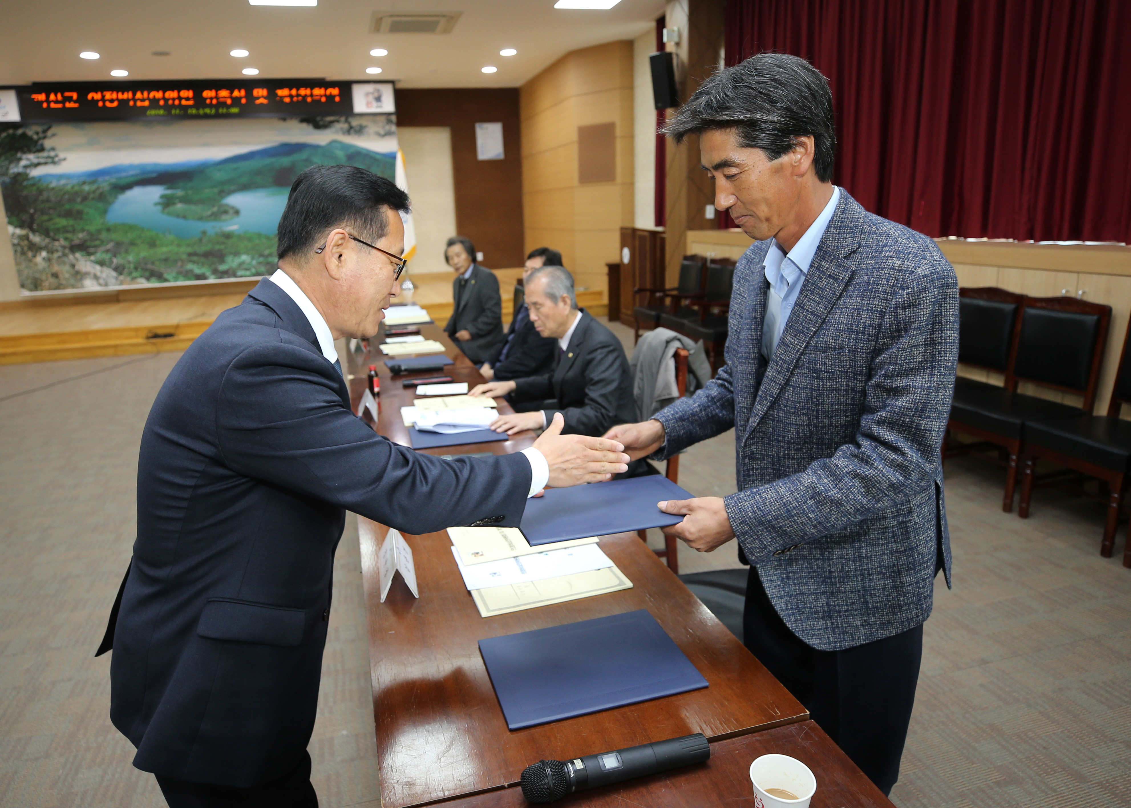 의정비 심의워원회 위촉식 사진 이미지5