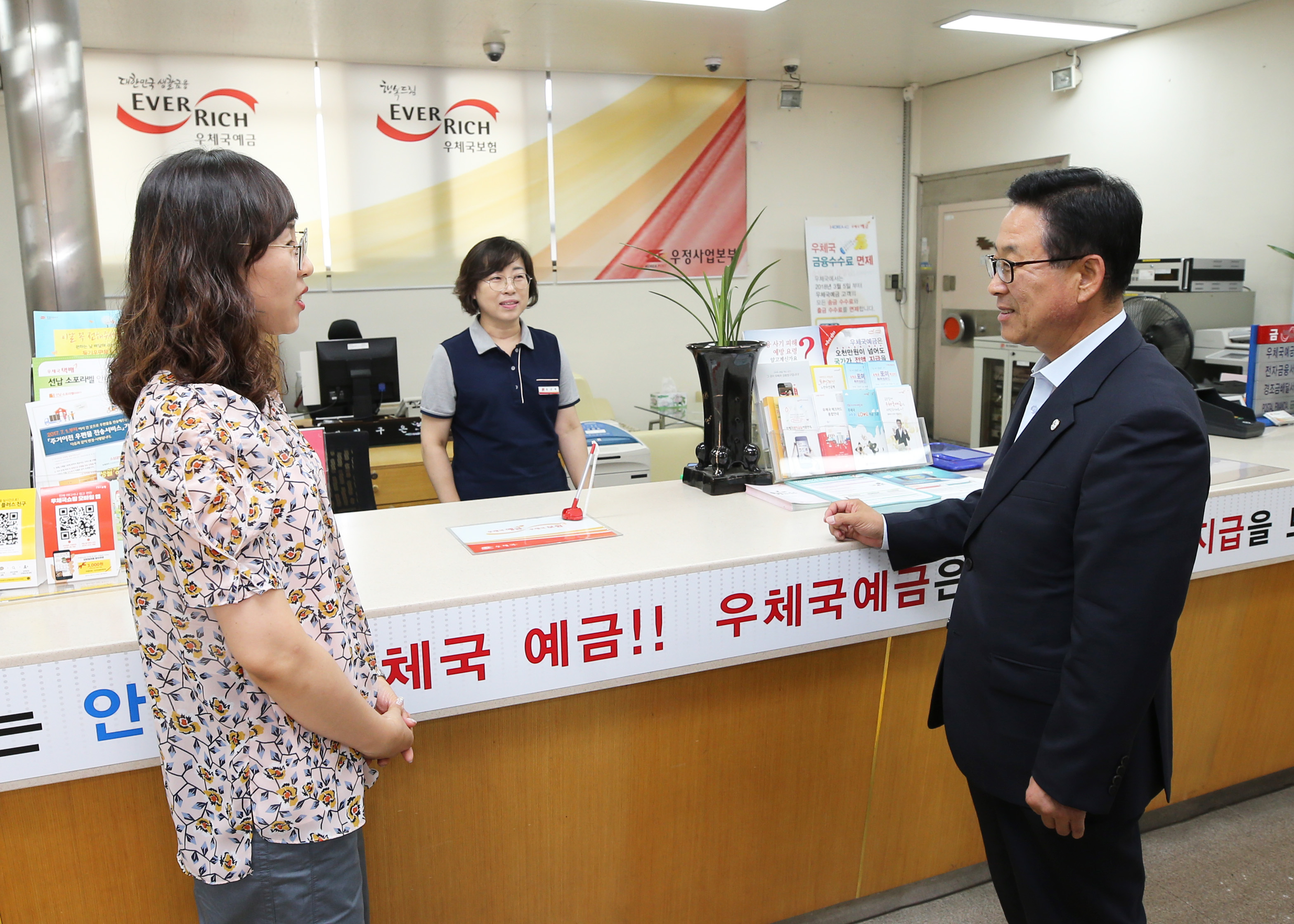 사리면 순방 사진 이미지7