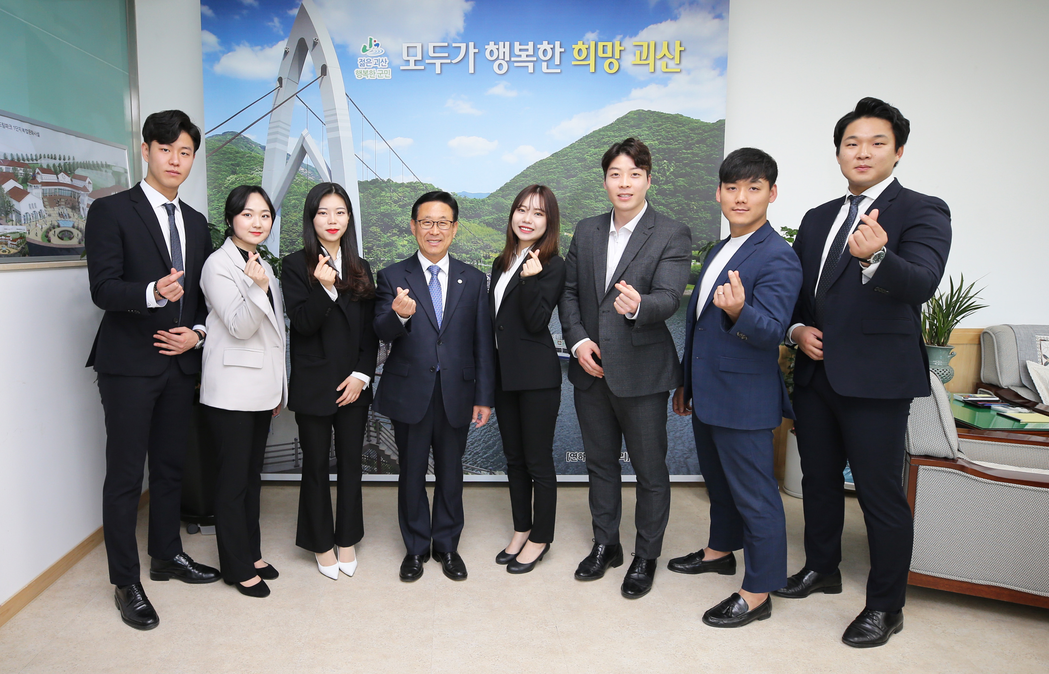 중원대학교 총학생회 간담회 사진 이미지1