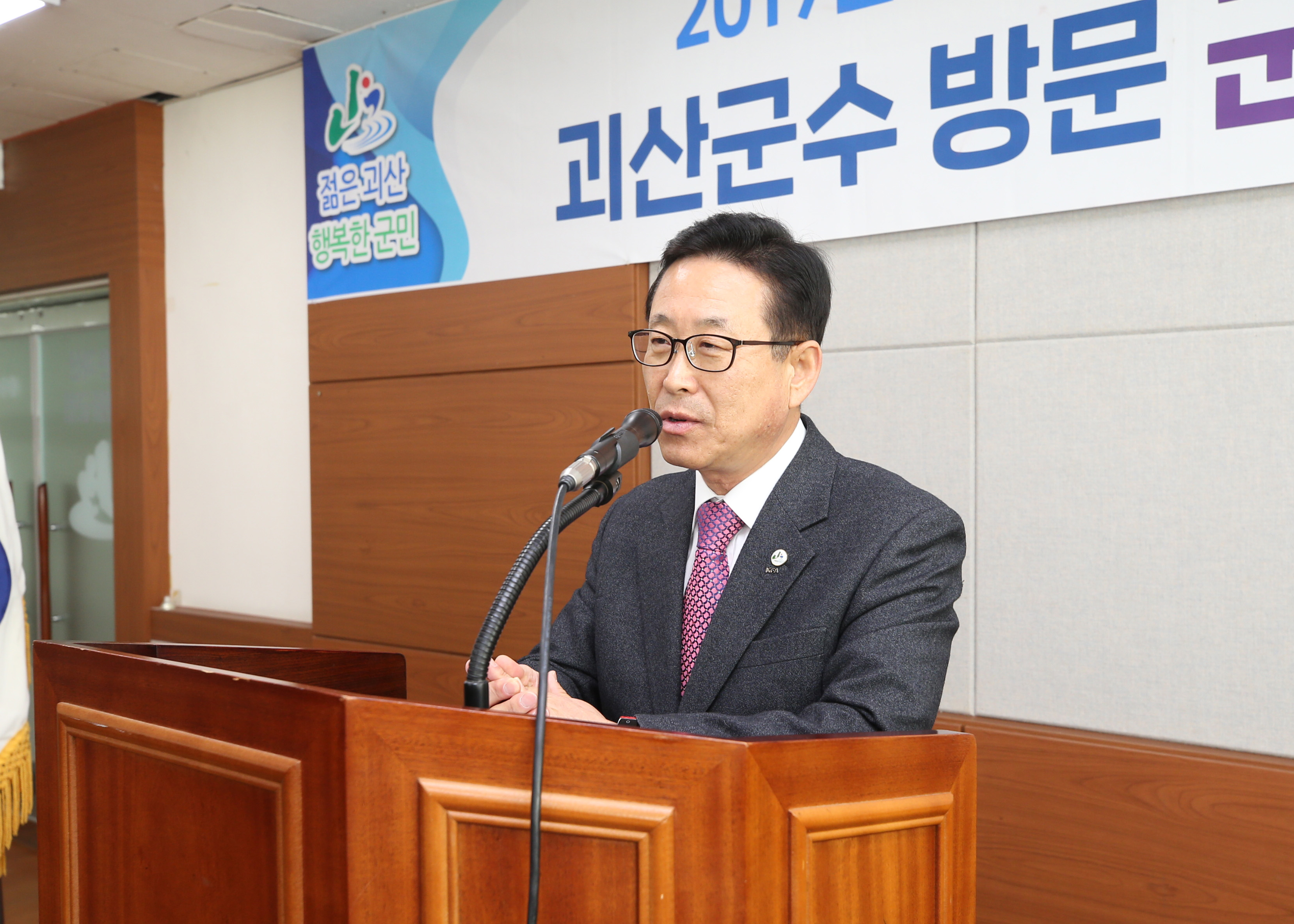 청안면 순방 사진 이미지3