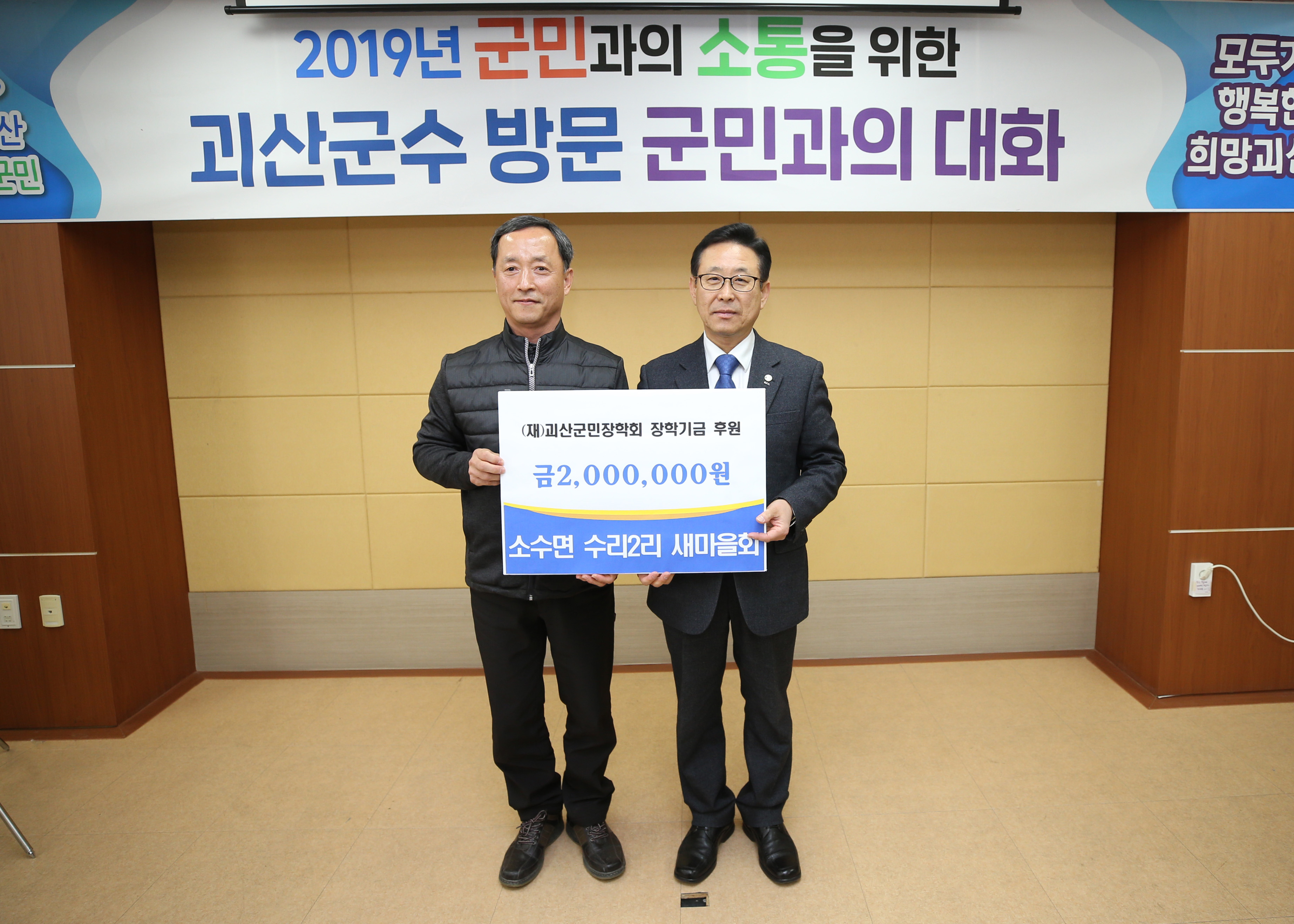 소수면 순방 사진 이미지10
