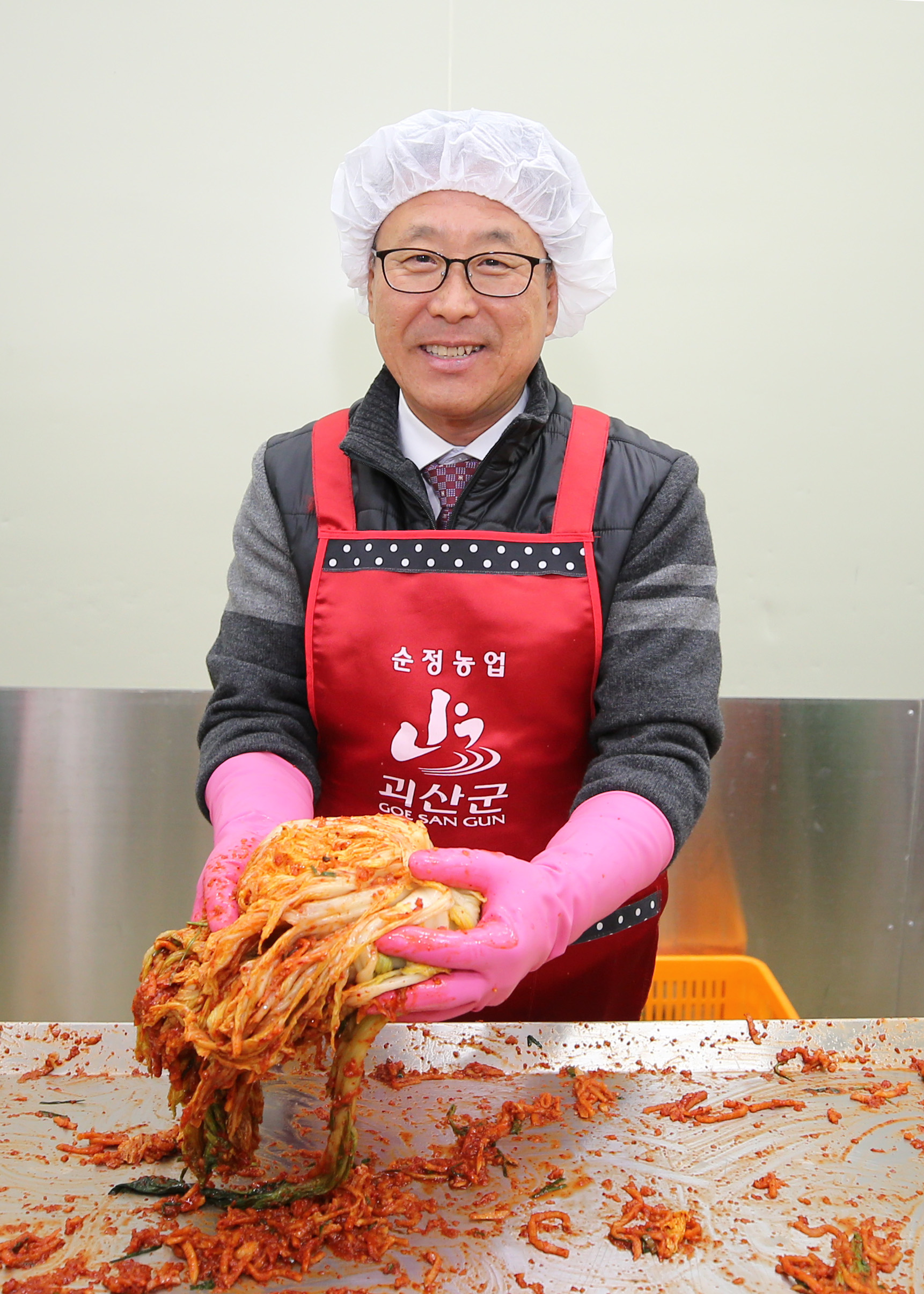 서울시 새마을부녀회 김장나누기 행사 사진 이미지1