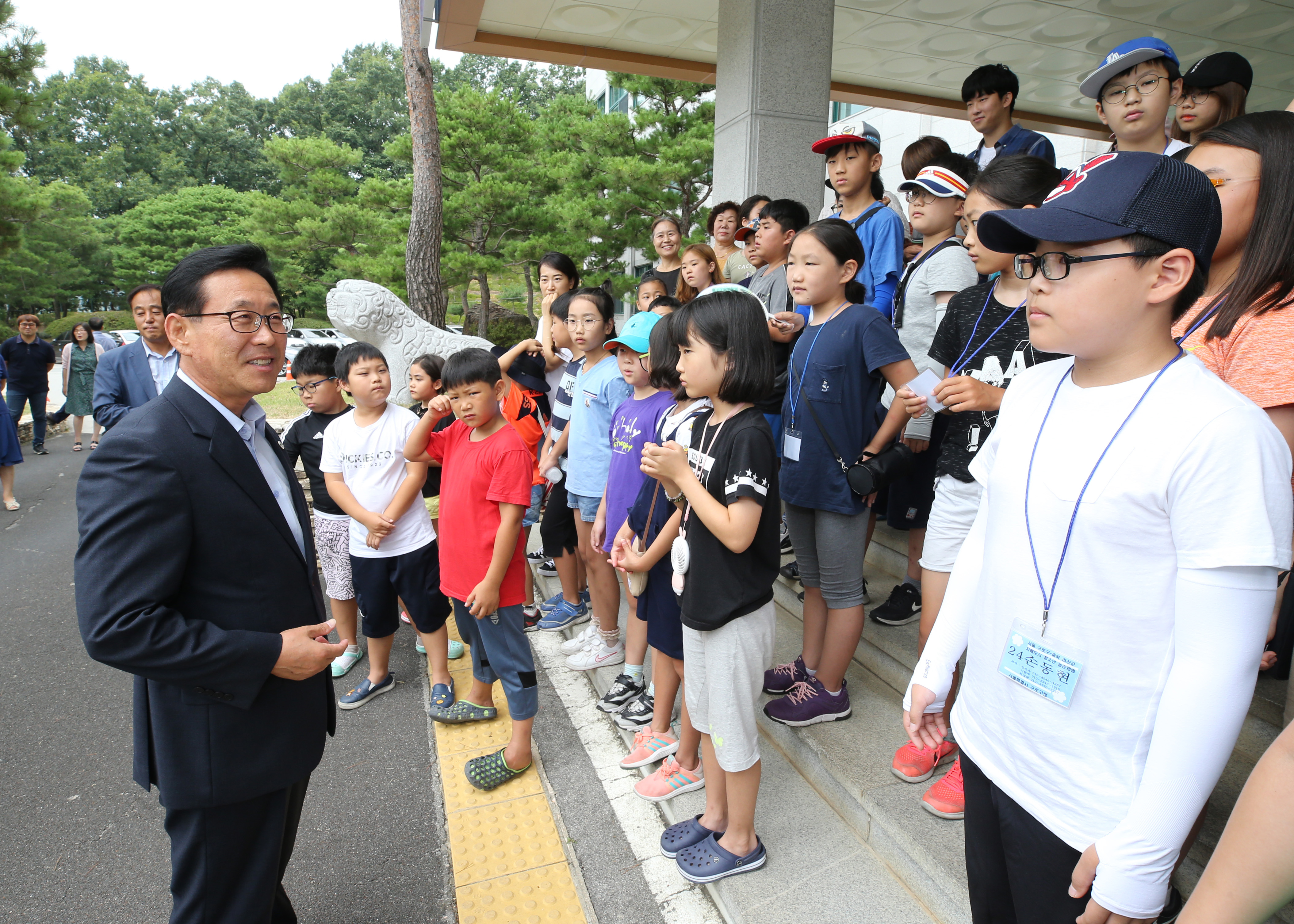 구로구 아동청소년 문화체험 환영 사진 이미지1
