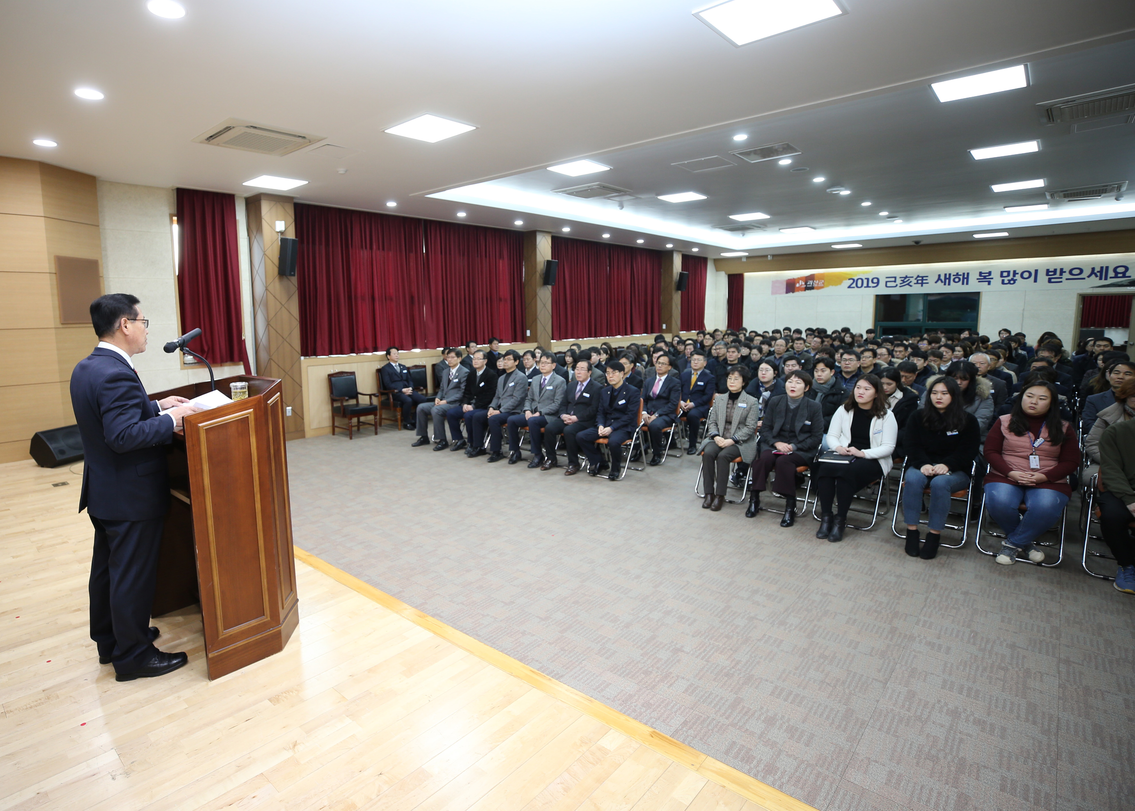 2019 시무식 사진 이미지3