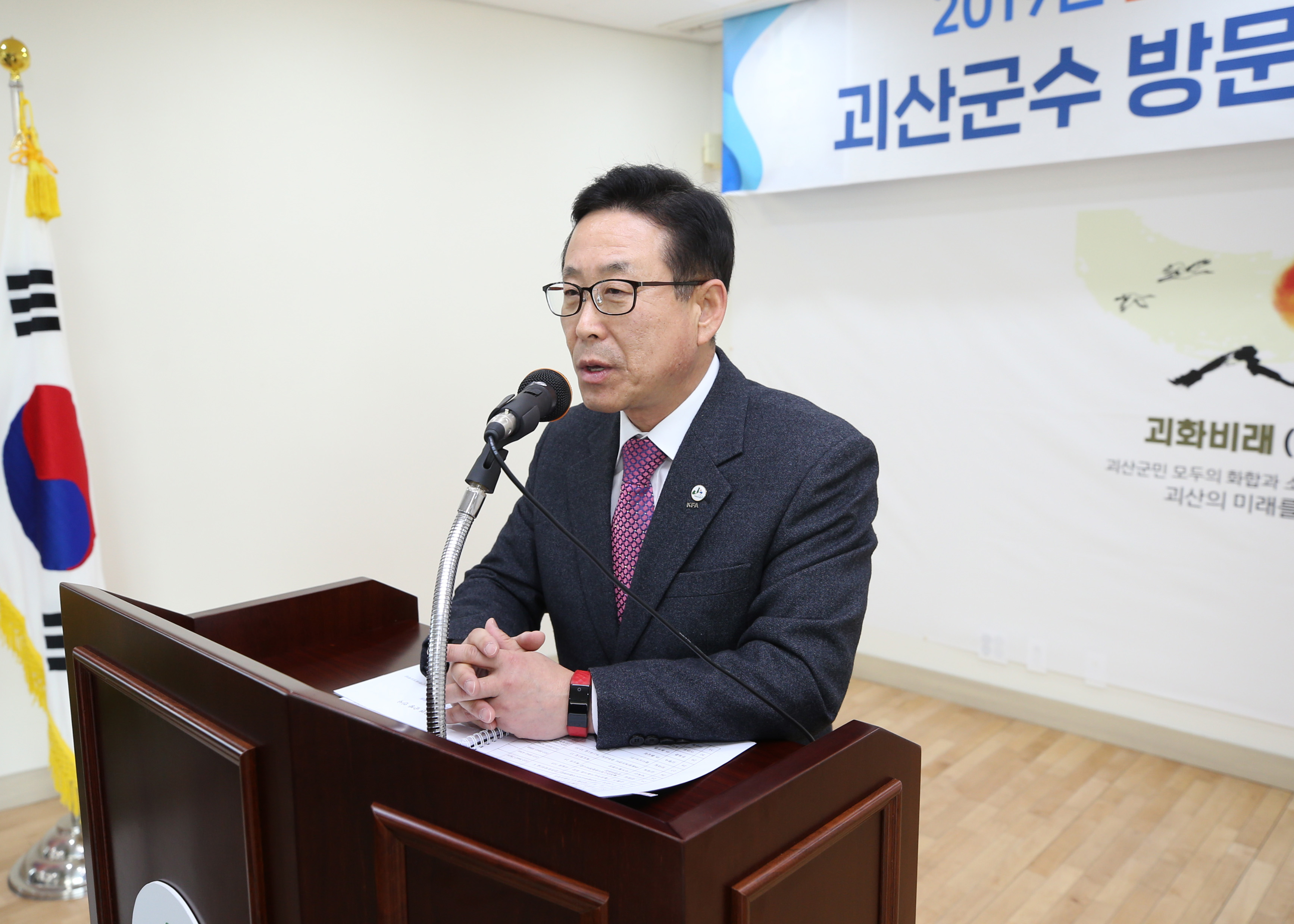 불정면 순방 사진 이미지3
