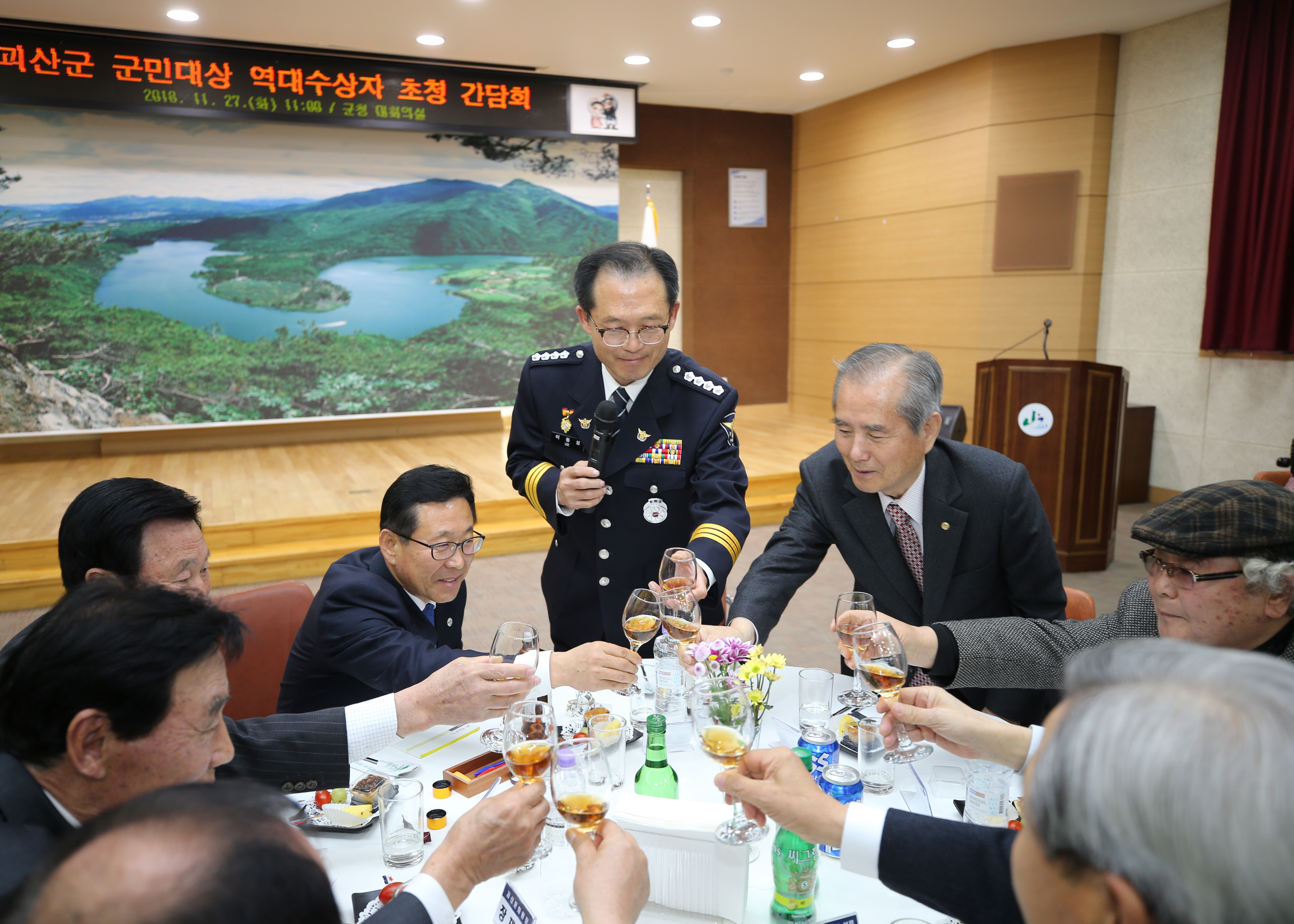군민대상 역대수상자 초청 간담회 사진 이미지7