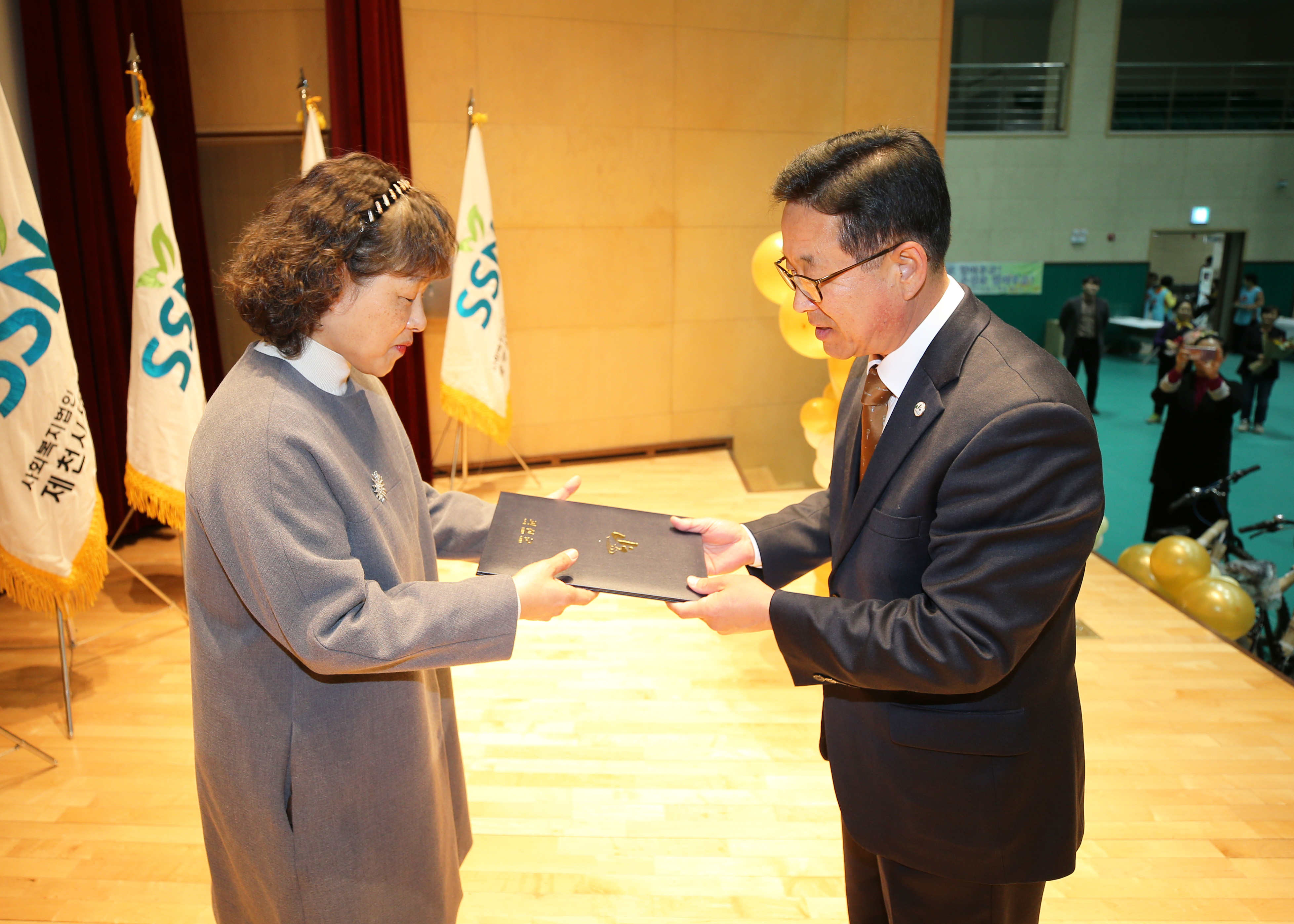 제11회 괴산군 사회복지대회 사진 이미지6