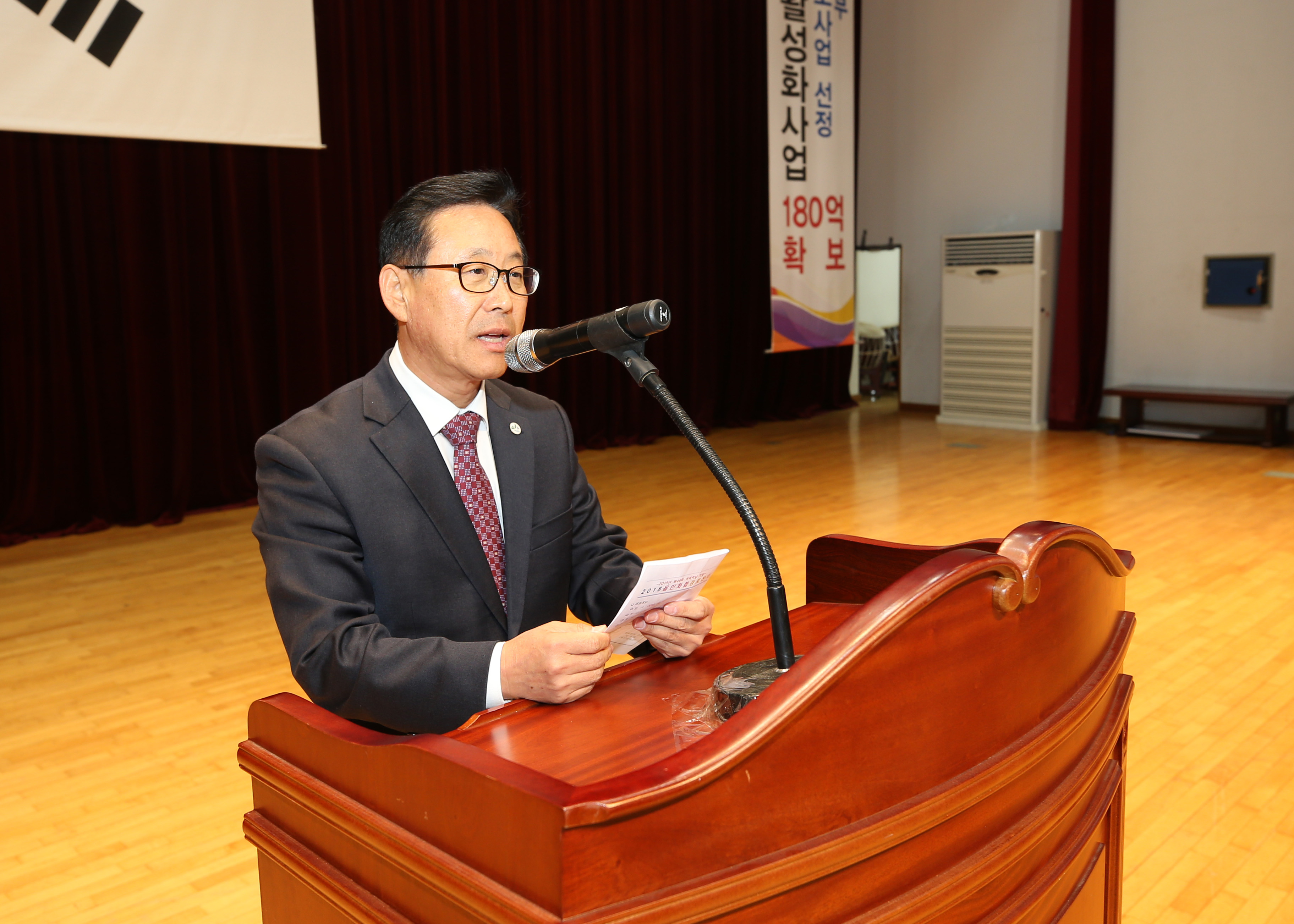 괴산읍민의 날 행사 사진 이미지4