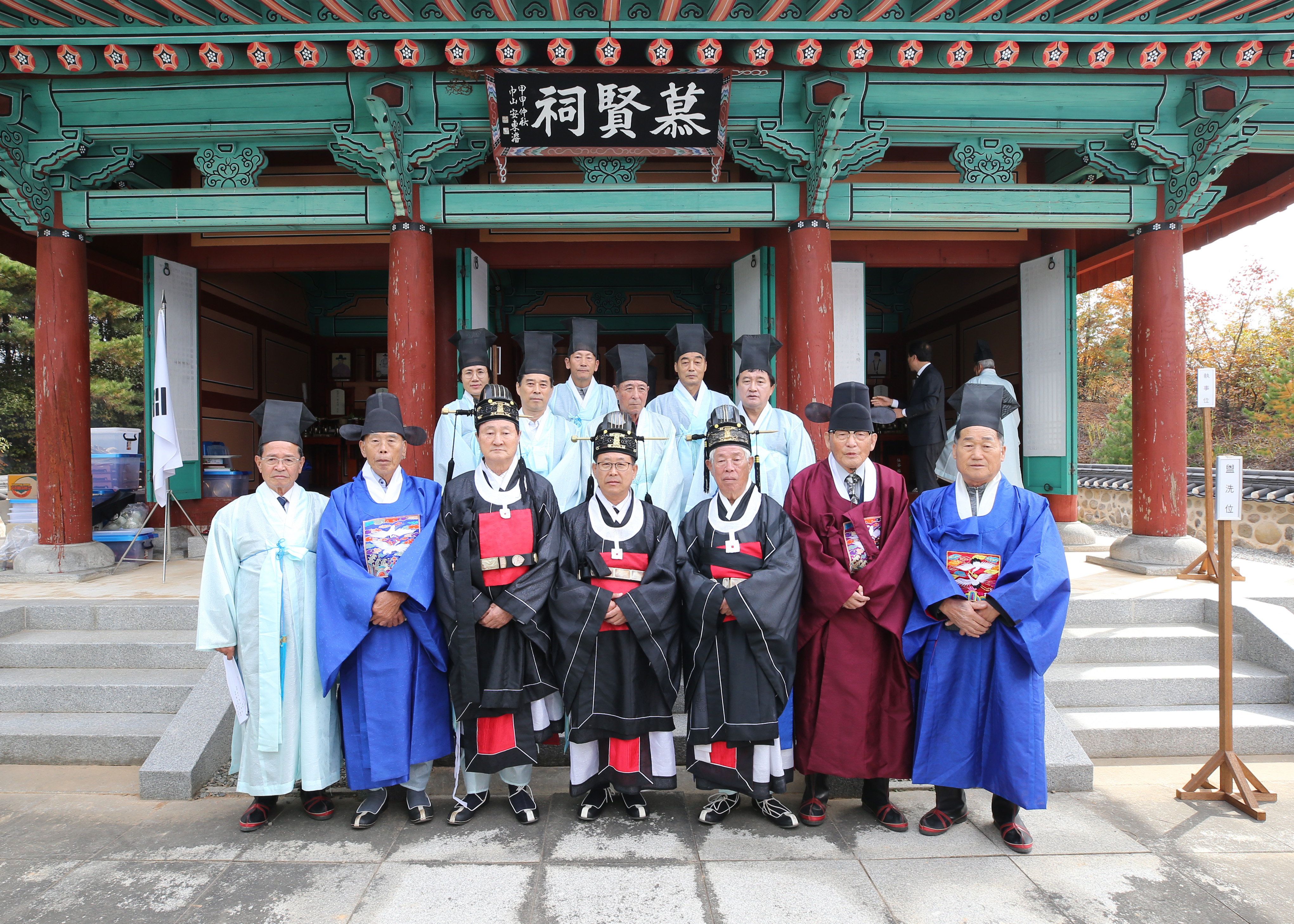 화암서원 제향 사진 이미지8