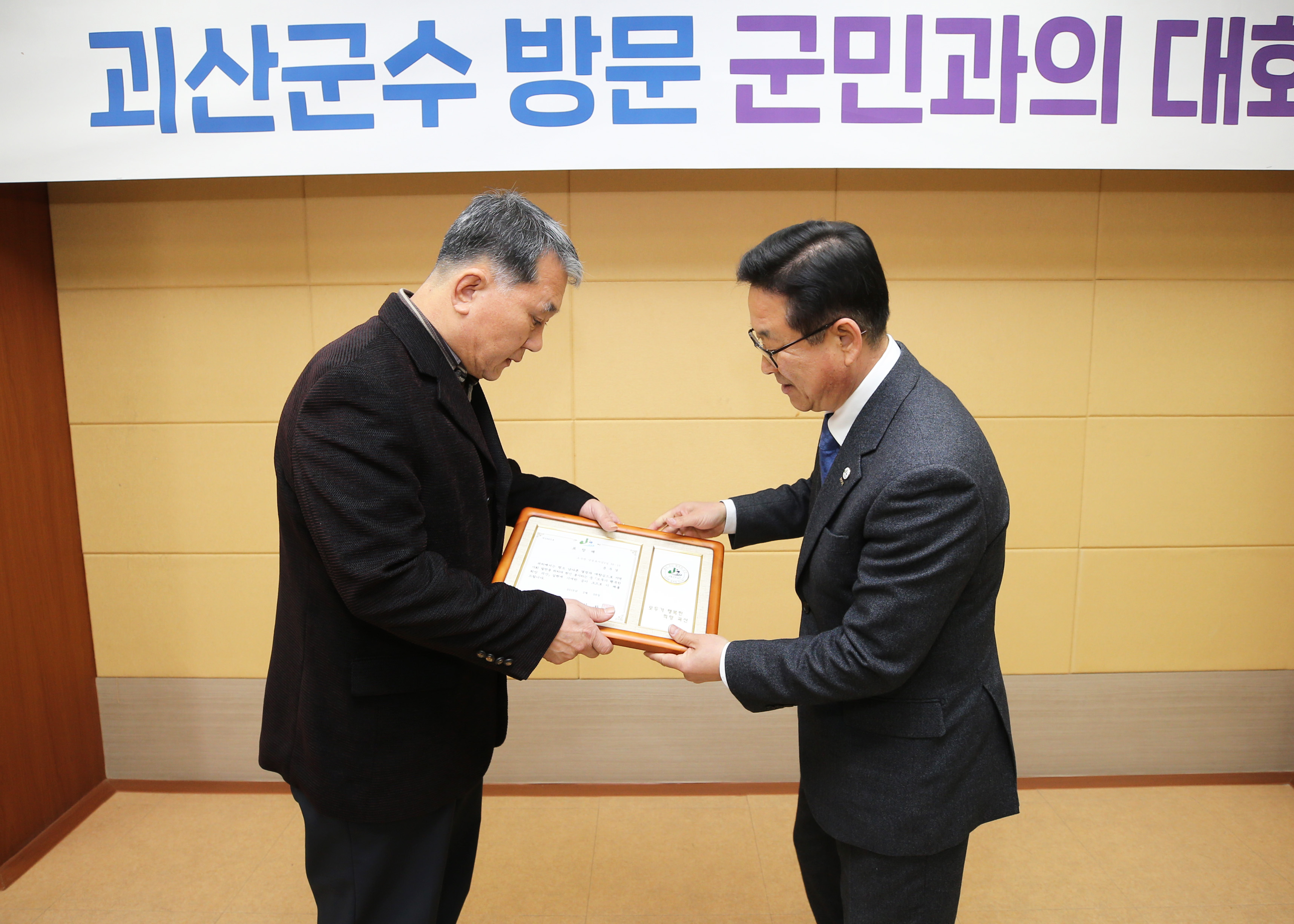 소수면 순방 사진 이미지8