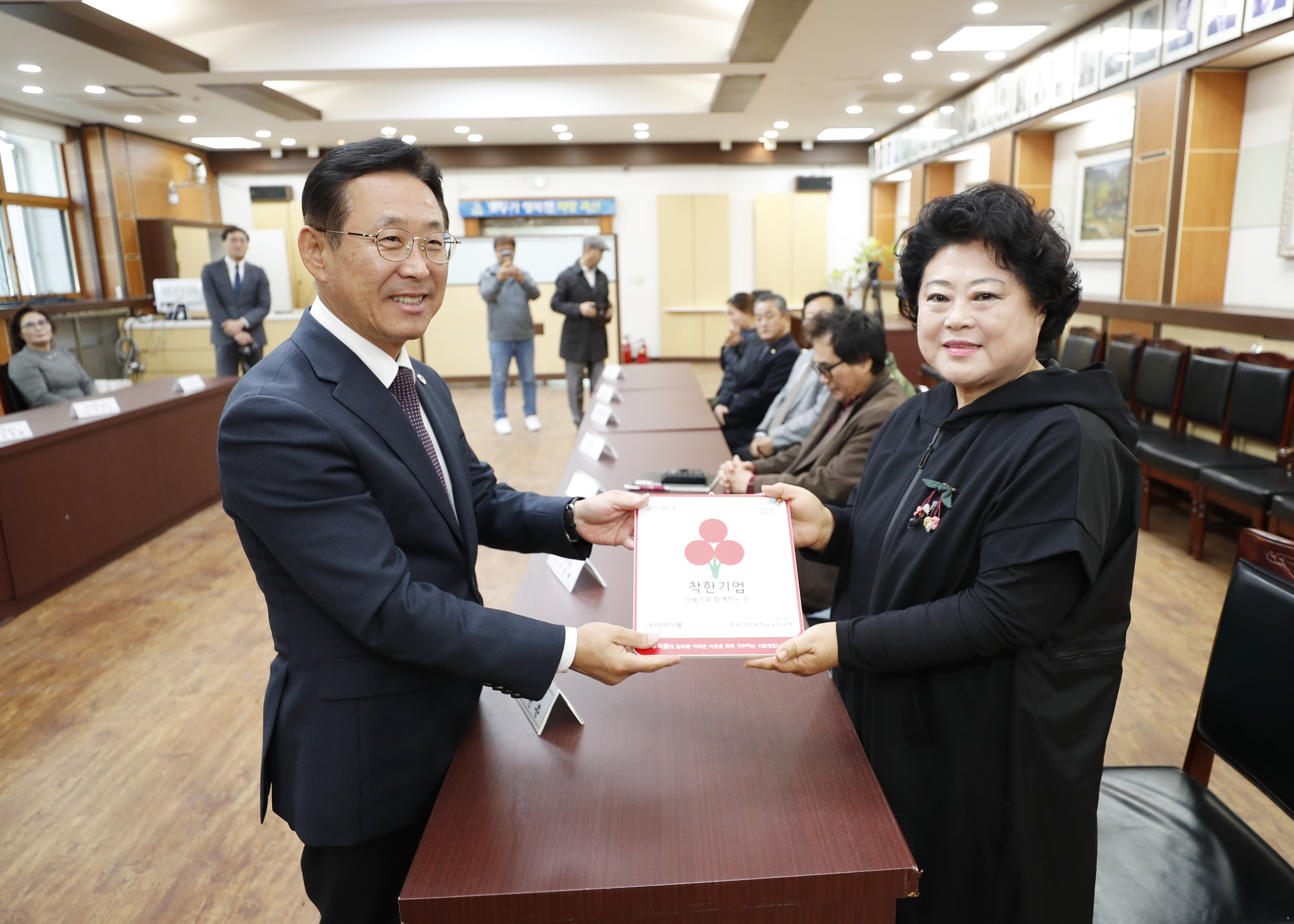 착한일터.착한가계.착한가정 현판 전달식 사진 이미지2