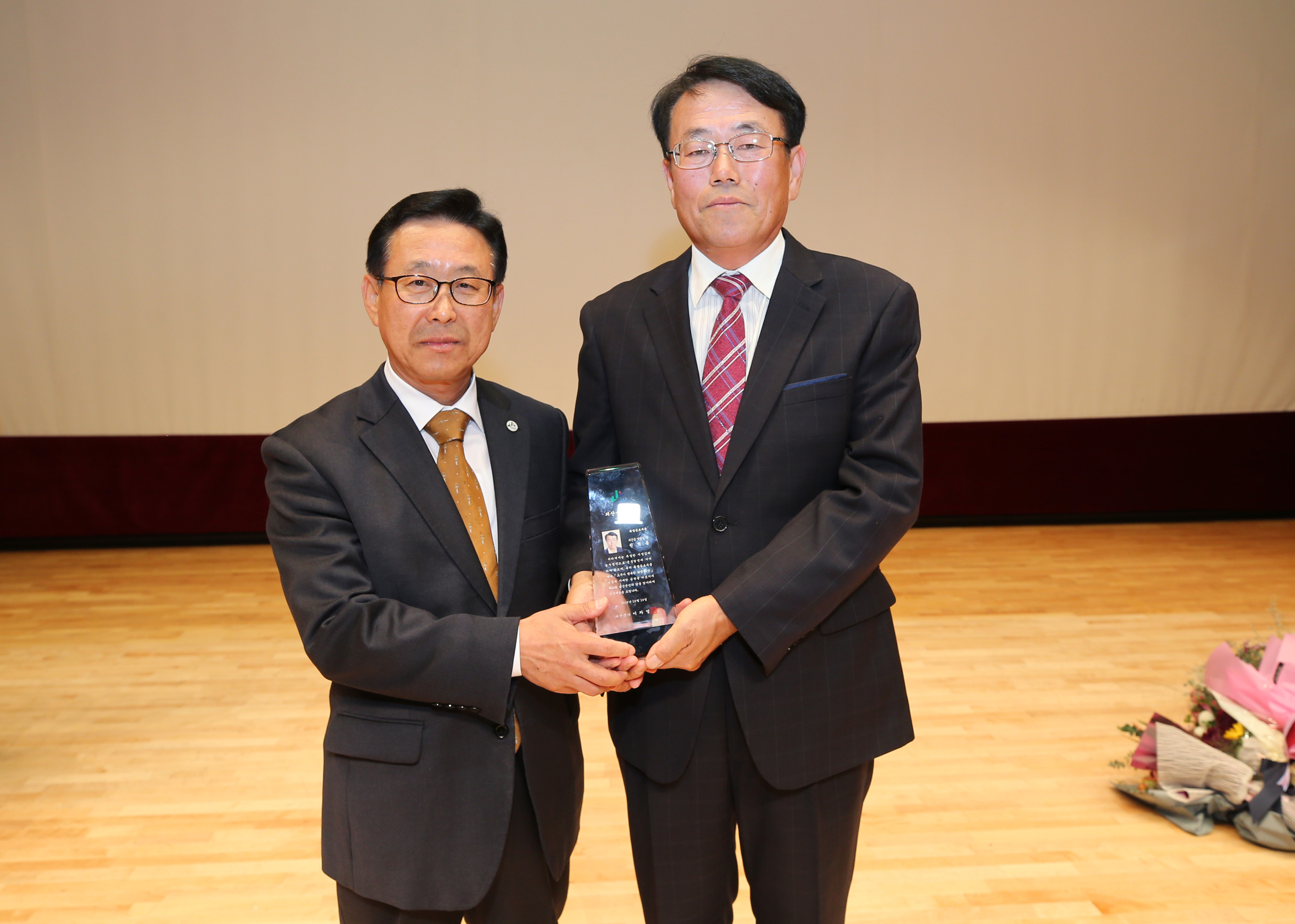 괴산군민의 날 기념식 사진 이미지7