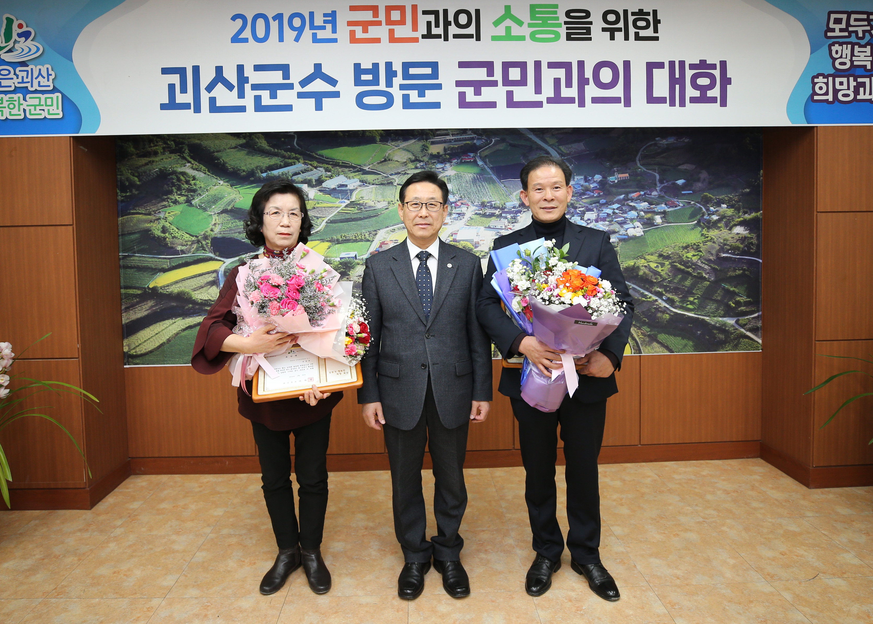 장연면 순방 사진 이미지10