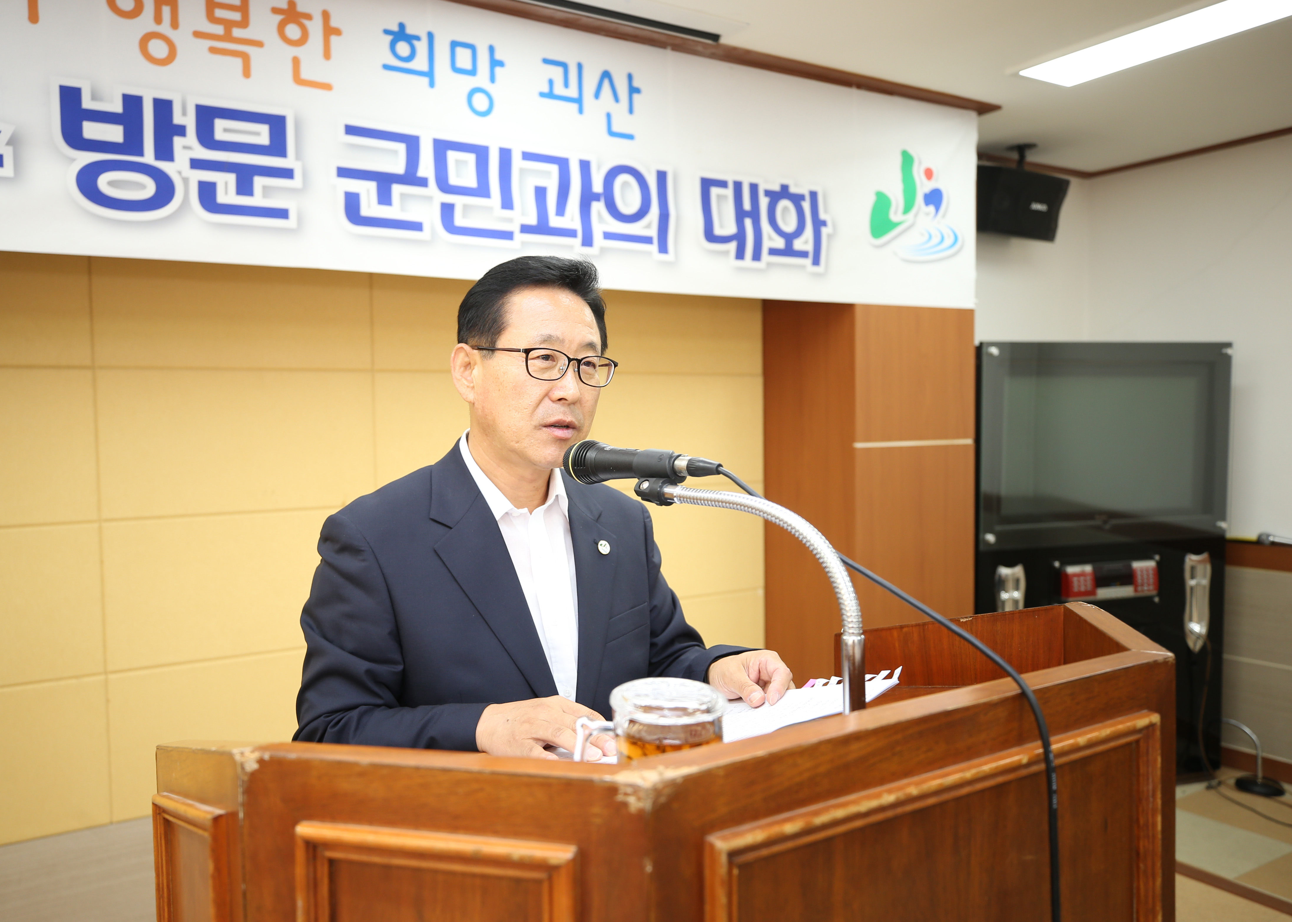소수면 순방 사진 이미지2