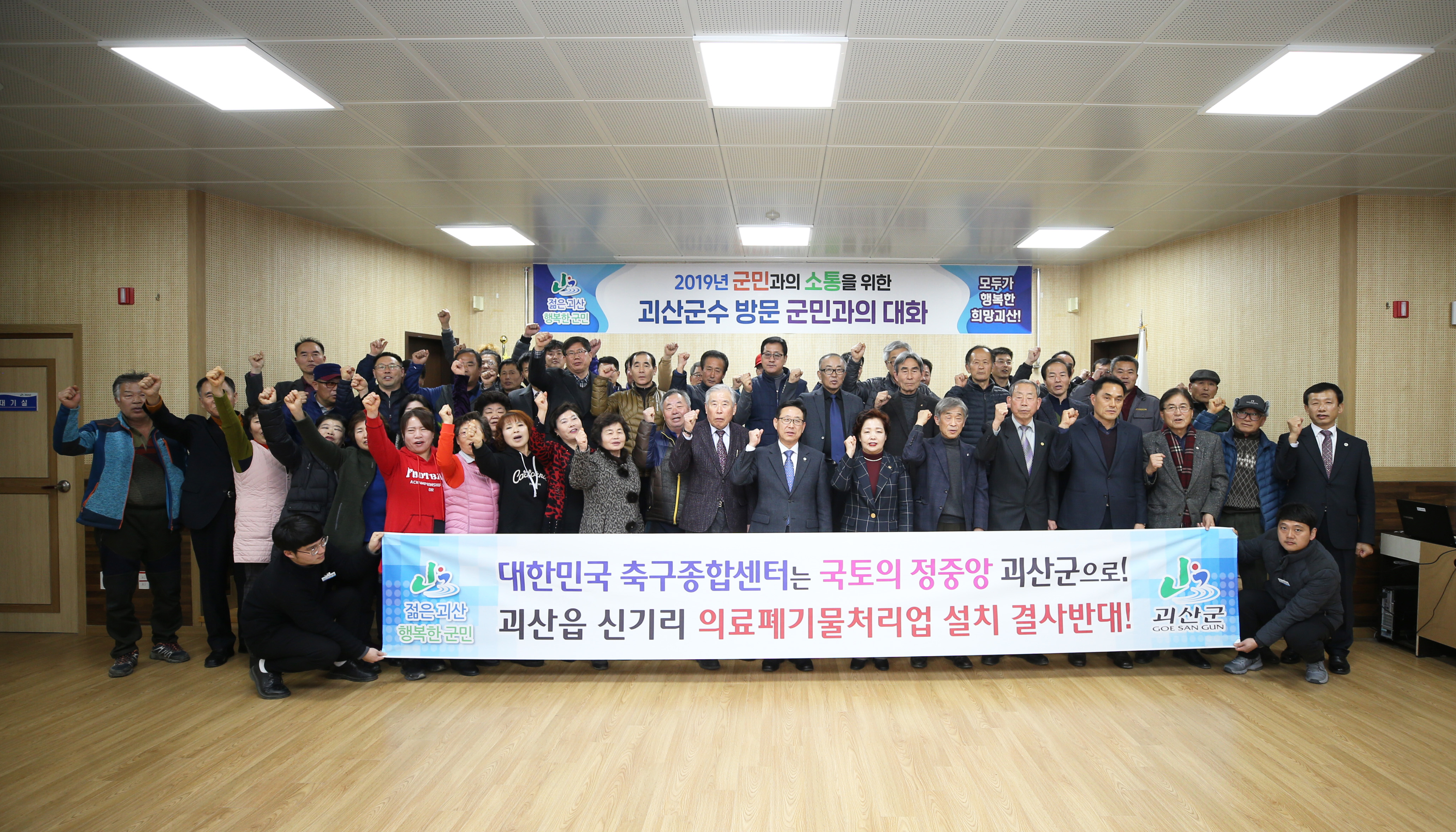 칠성면 순방 사진 이미지1