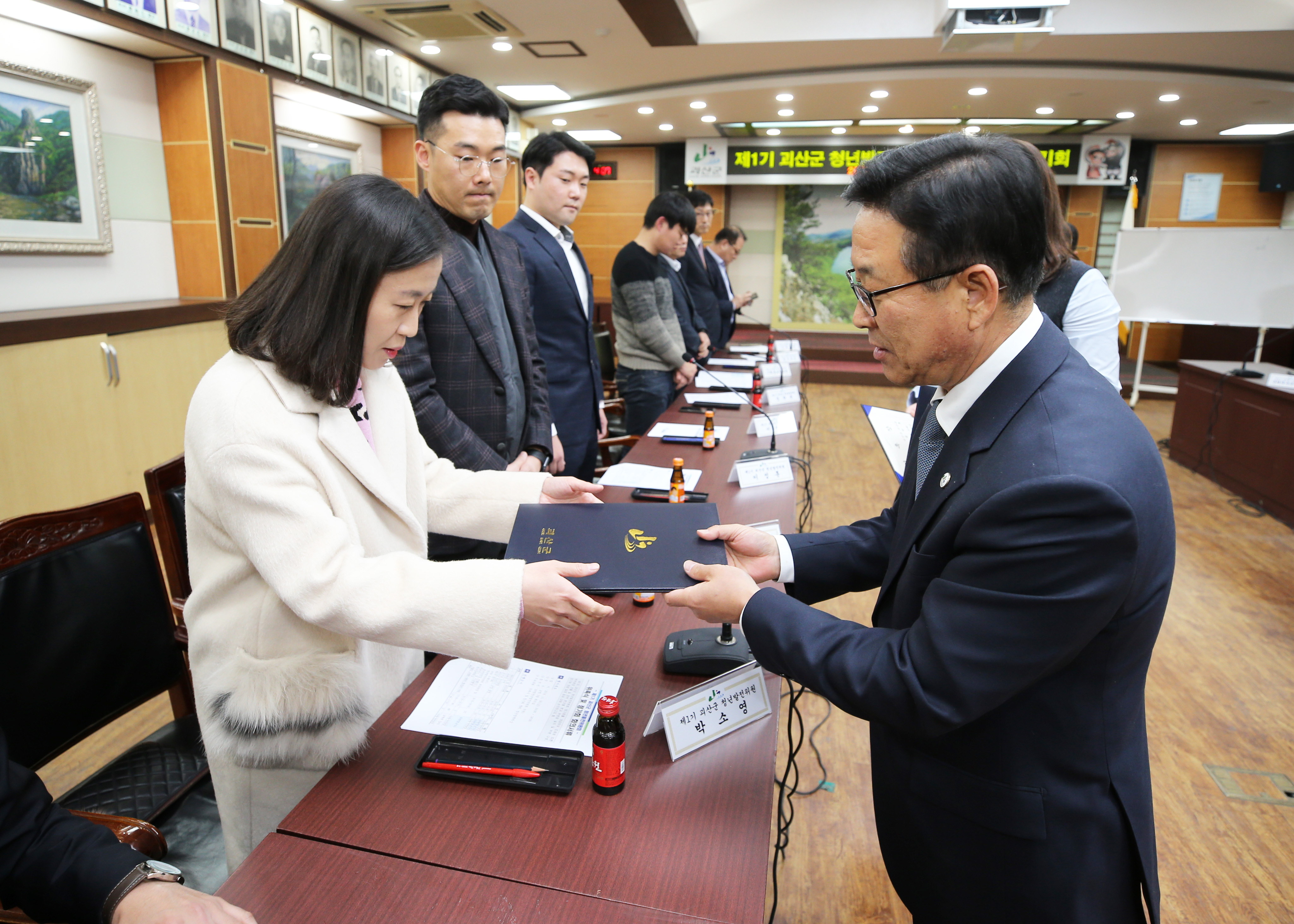 청년발전위원회 위촉식 사진 이미지3