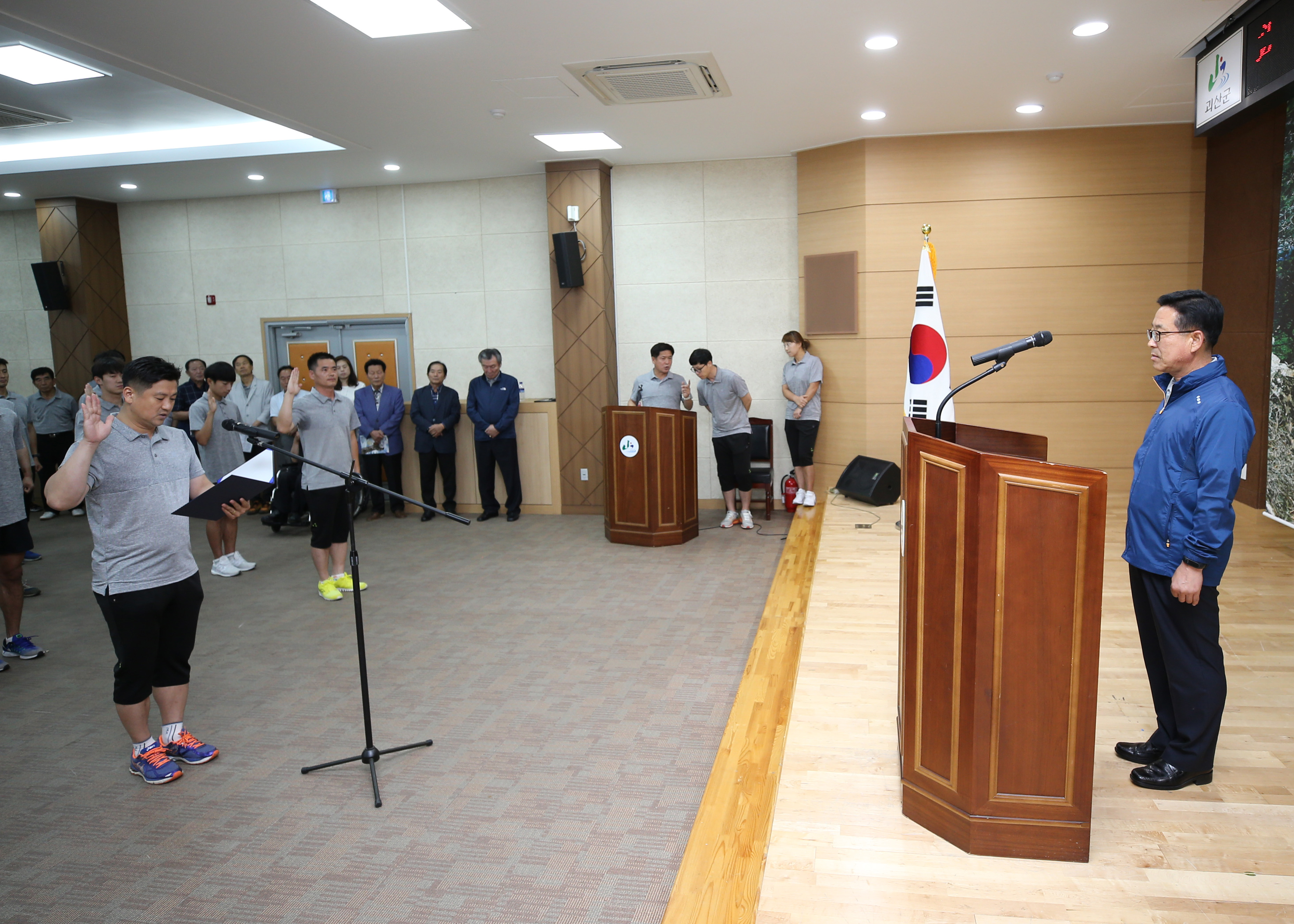 도민체전선수단 결단식 이미지4