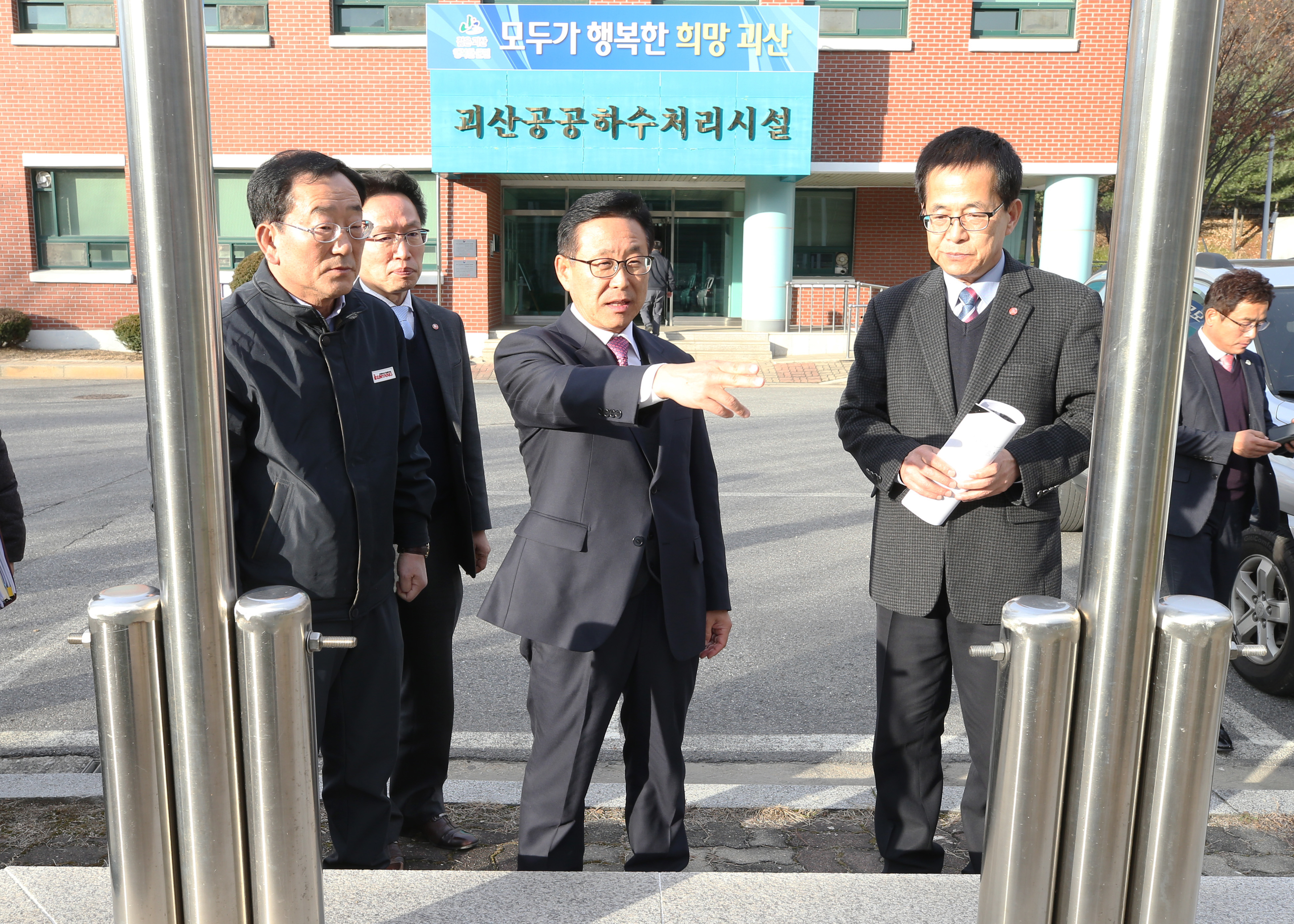 하수종말처리장 및 쓰레기 매립장 현장 방문 사진 이미지4
