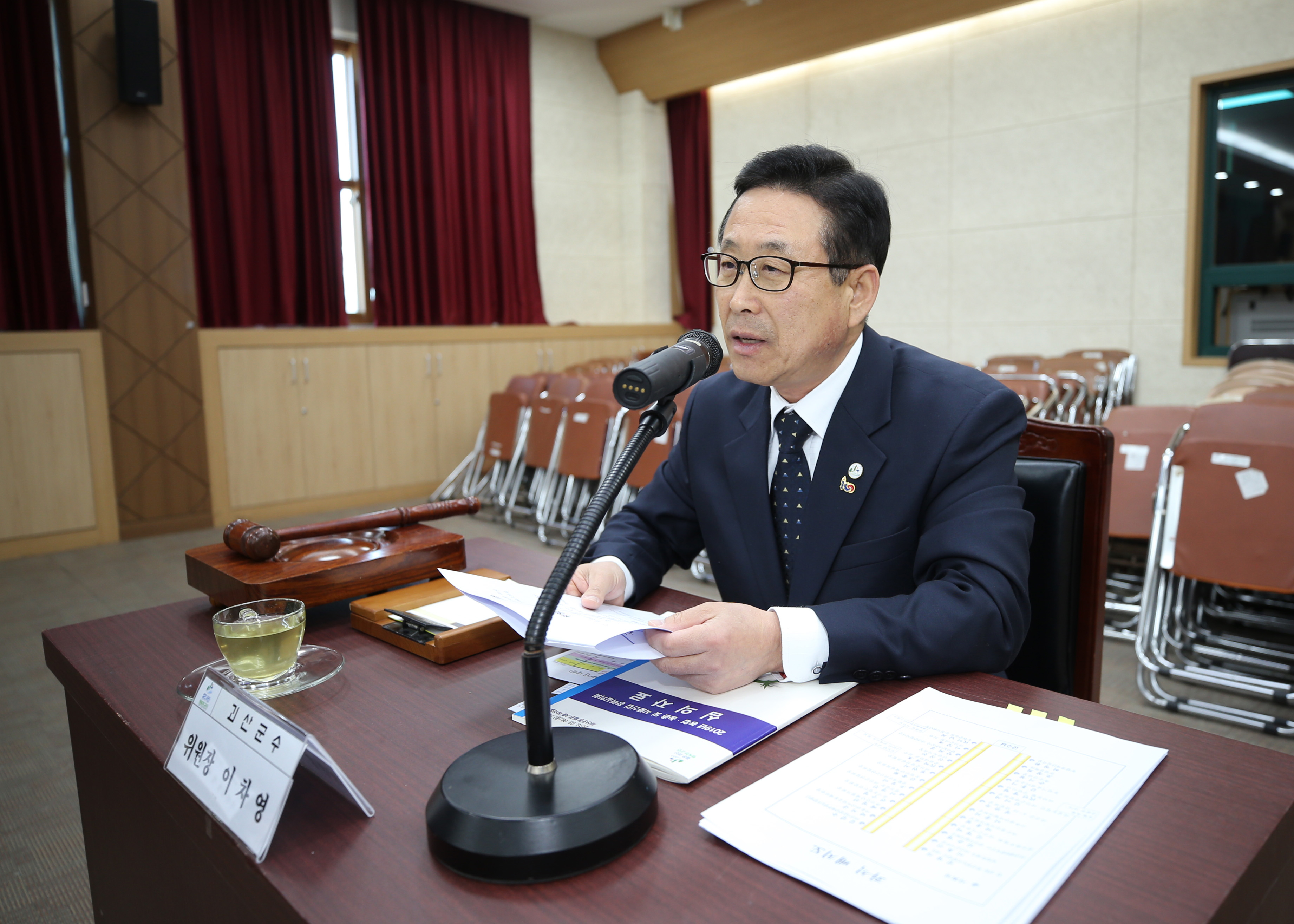 농어업. 농촌 및 식품산업 정책심의회 사진 이미지4