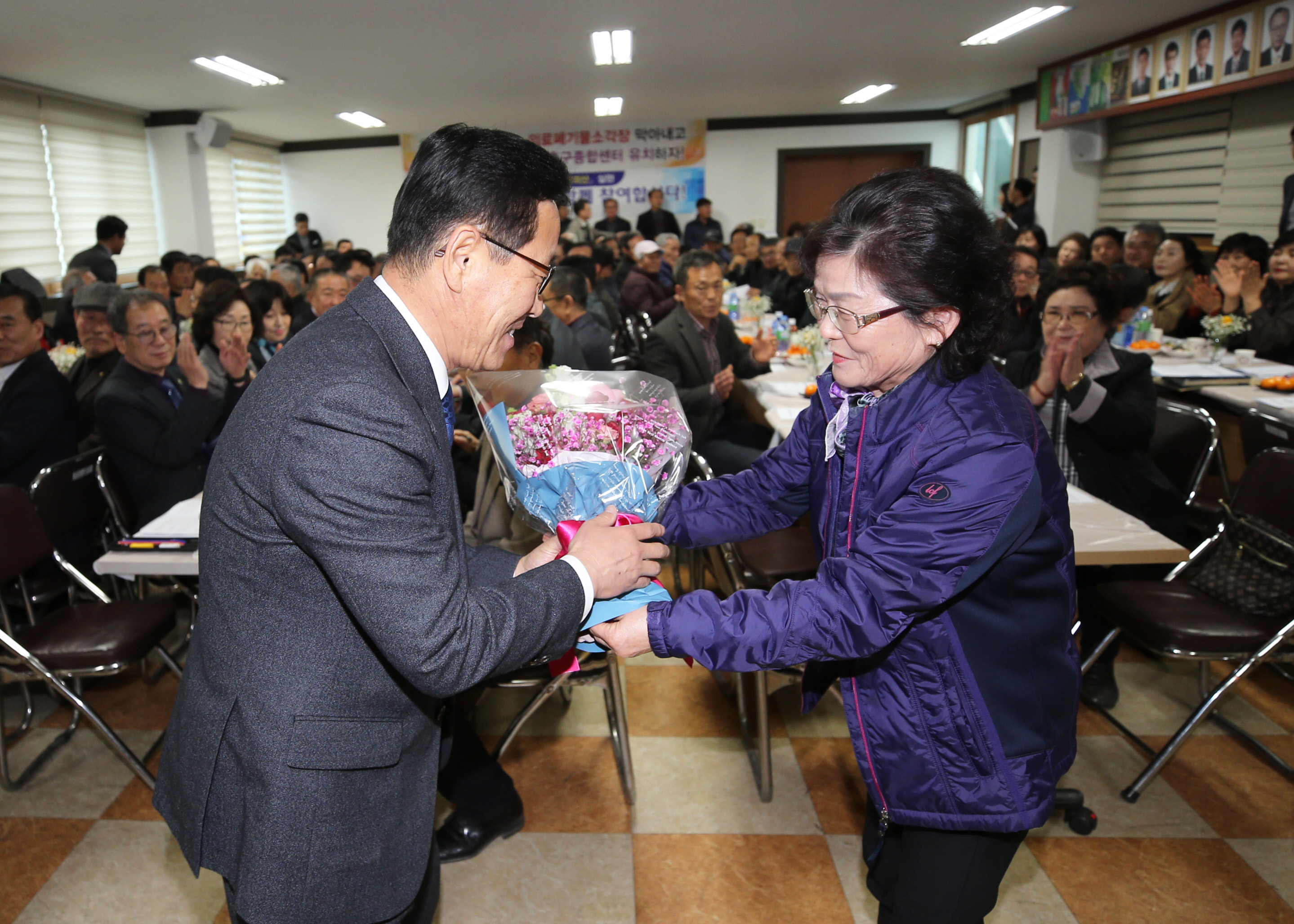 청천면 순방 사진 이미지5