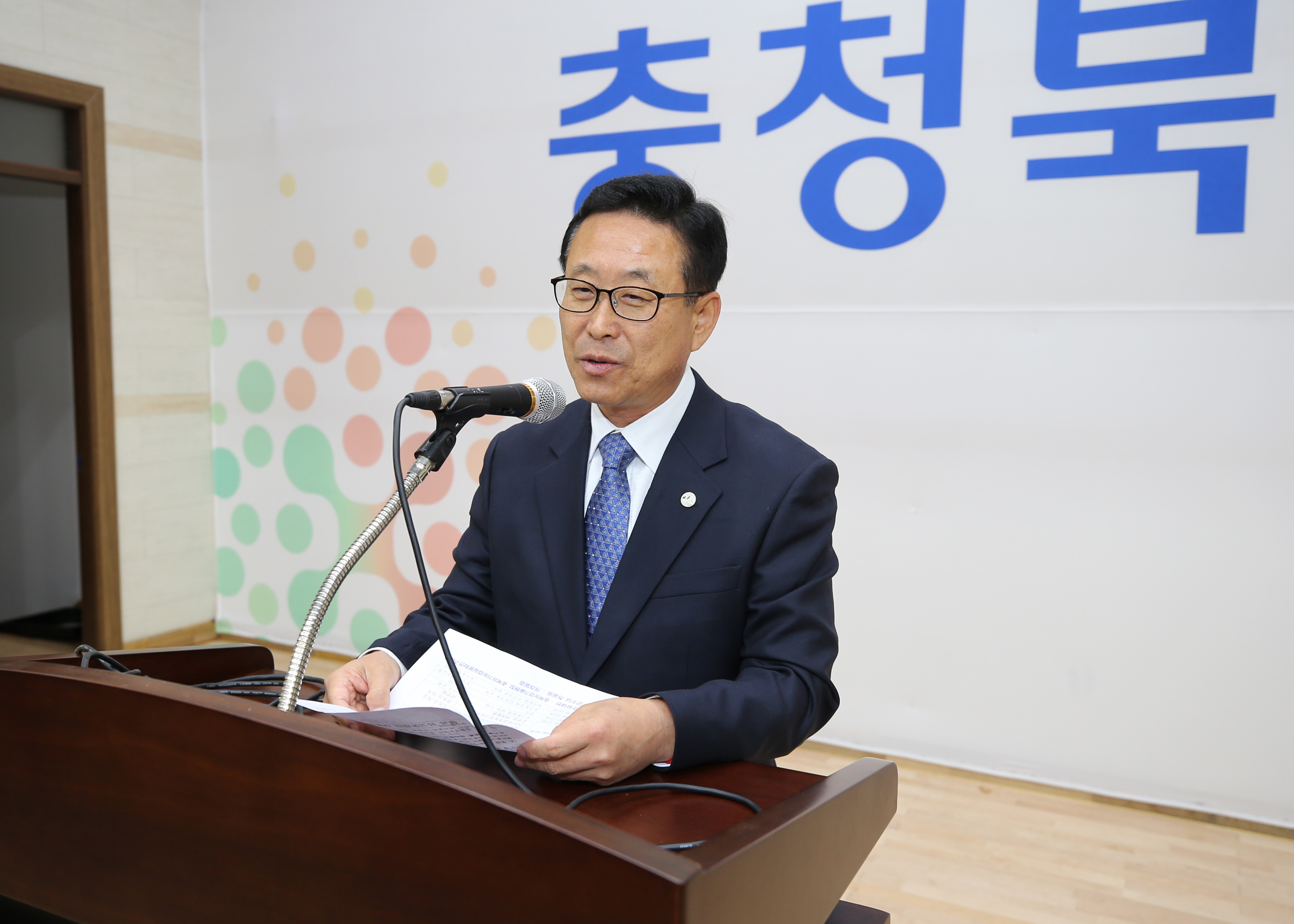 2018 충청북도 유기농업인 어울림 행사 사진 이미지2