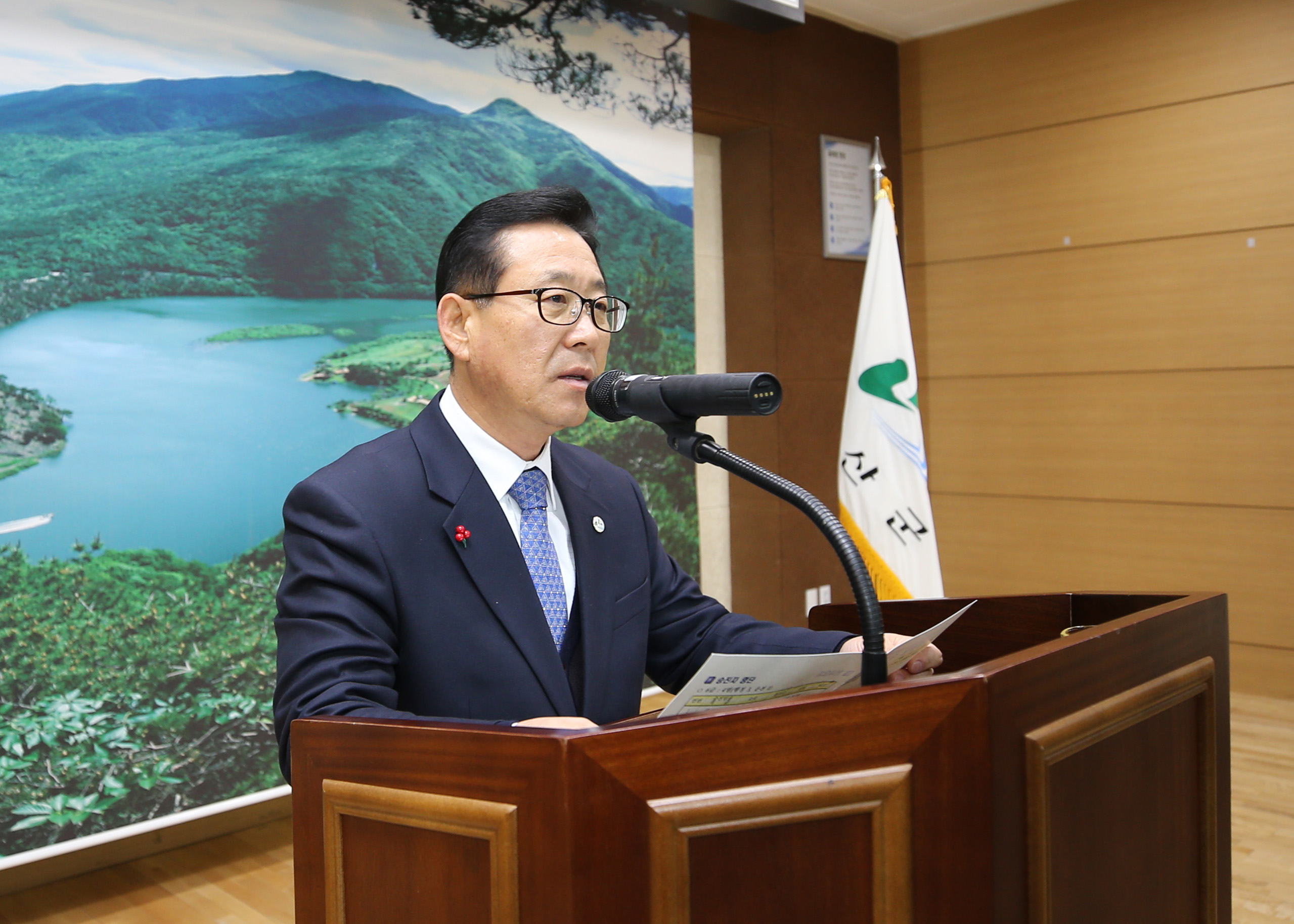 임용장 수여식 사진 이미지10