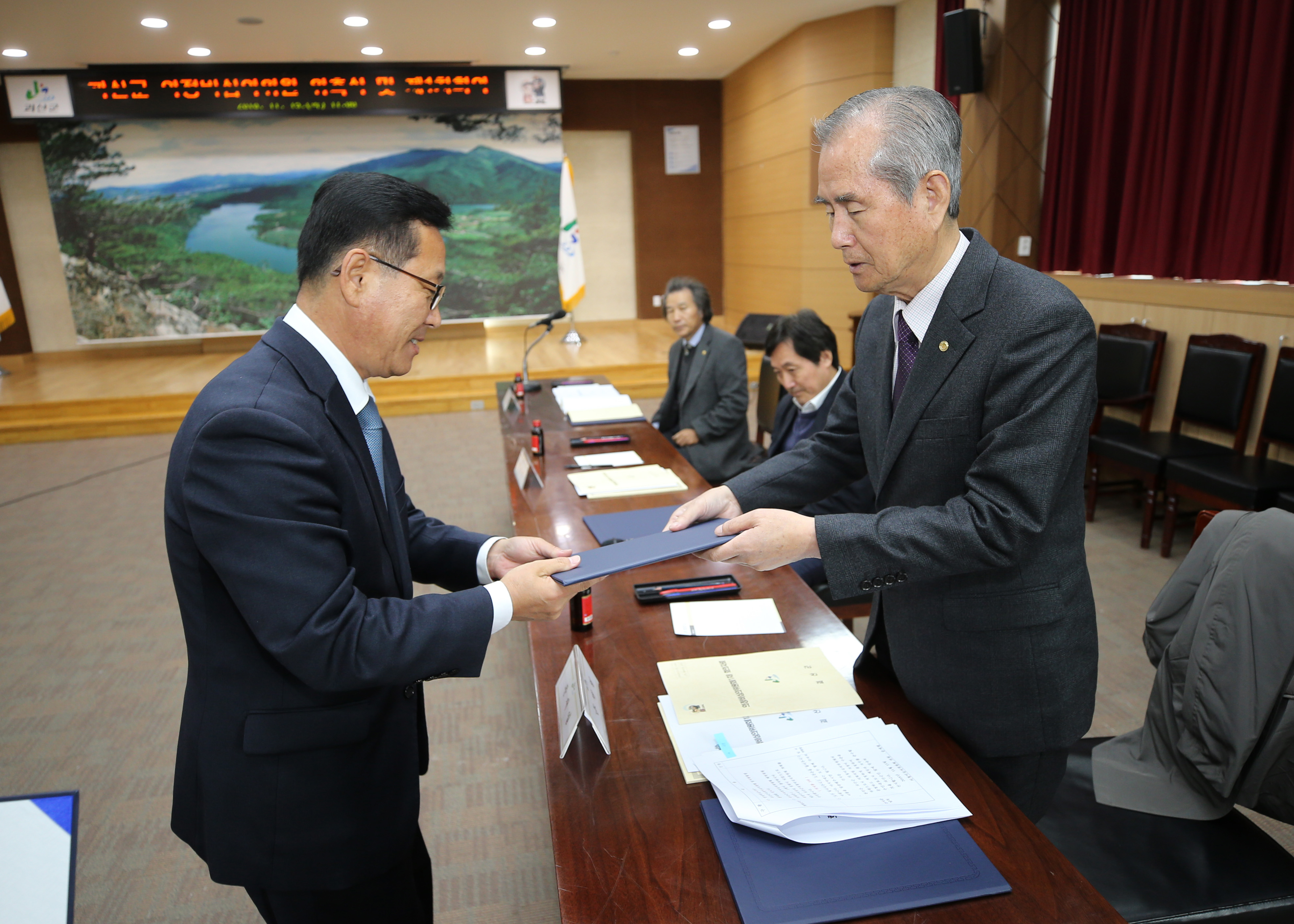 의정비 심의워원회 위촉식 사진 이미지6
