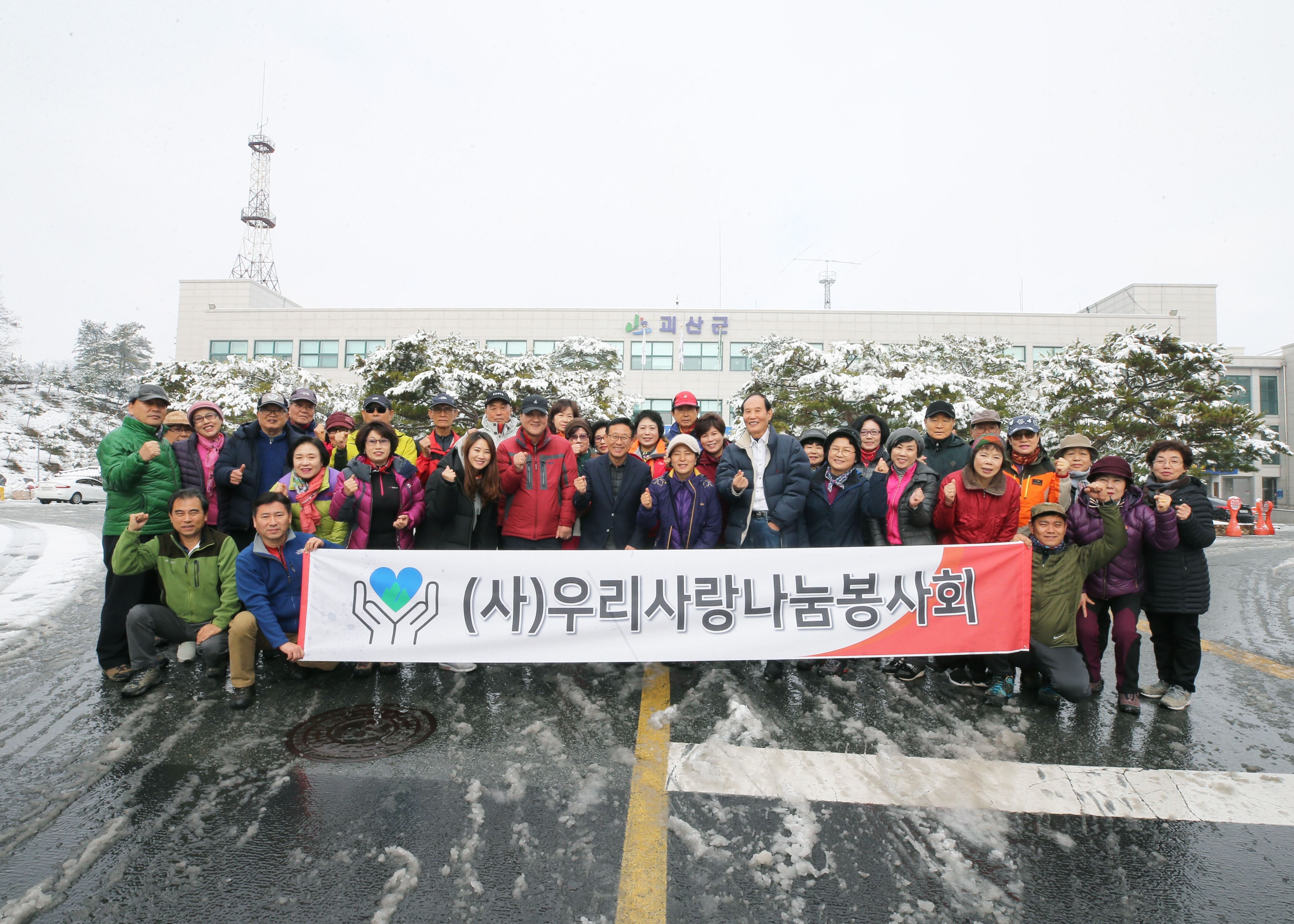 서울 도봉구 사랑봉사단 방문 사진 이미지2