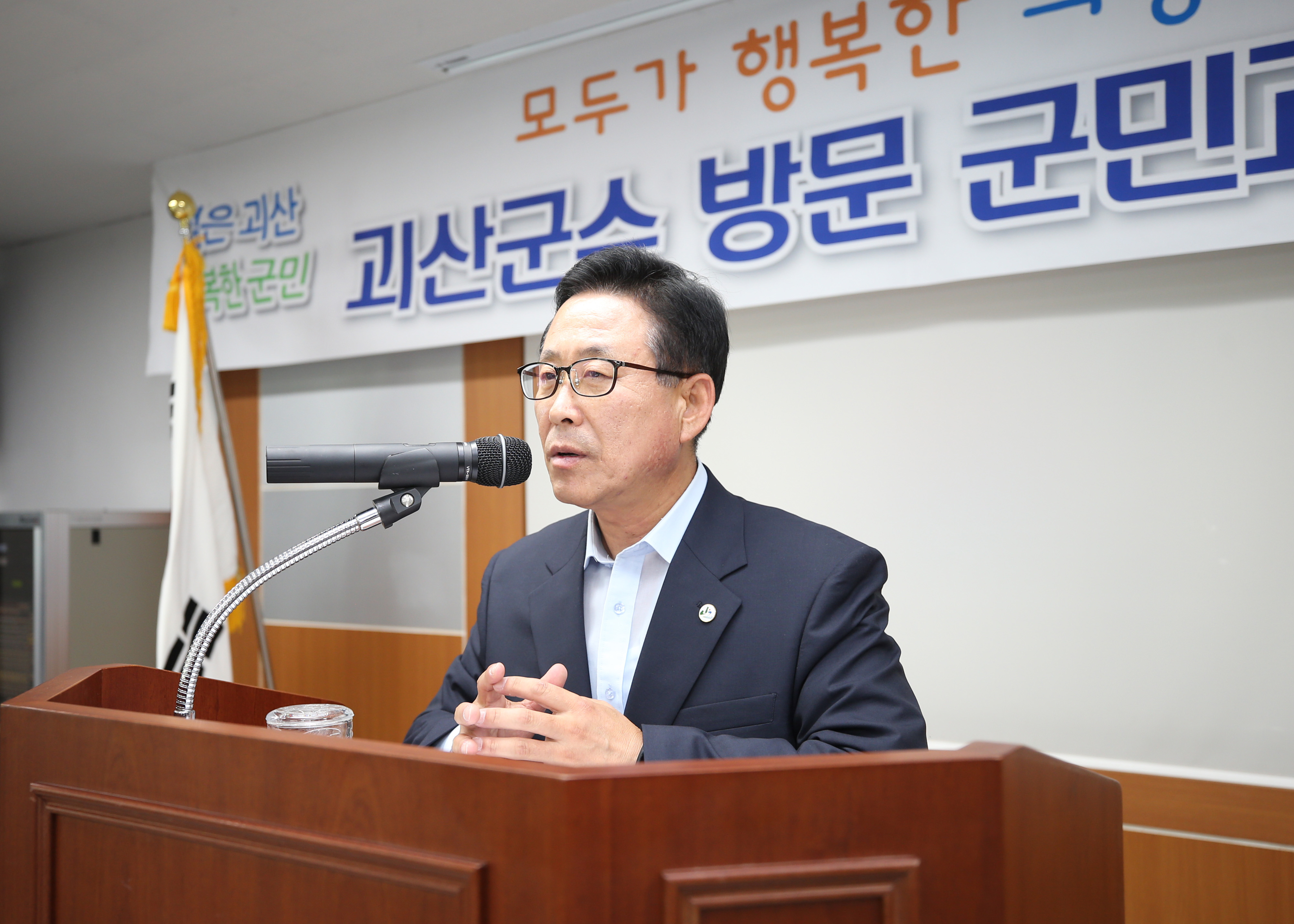 사리면 순방 사진 이미지2