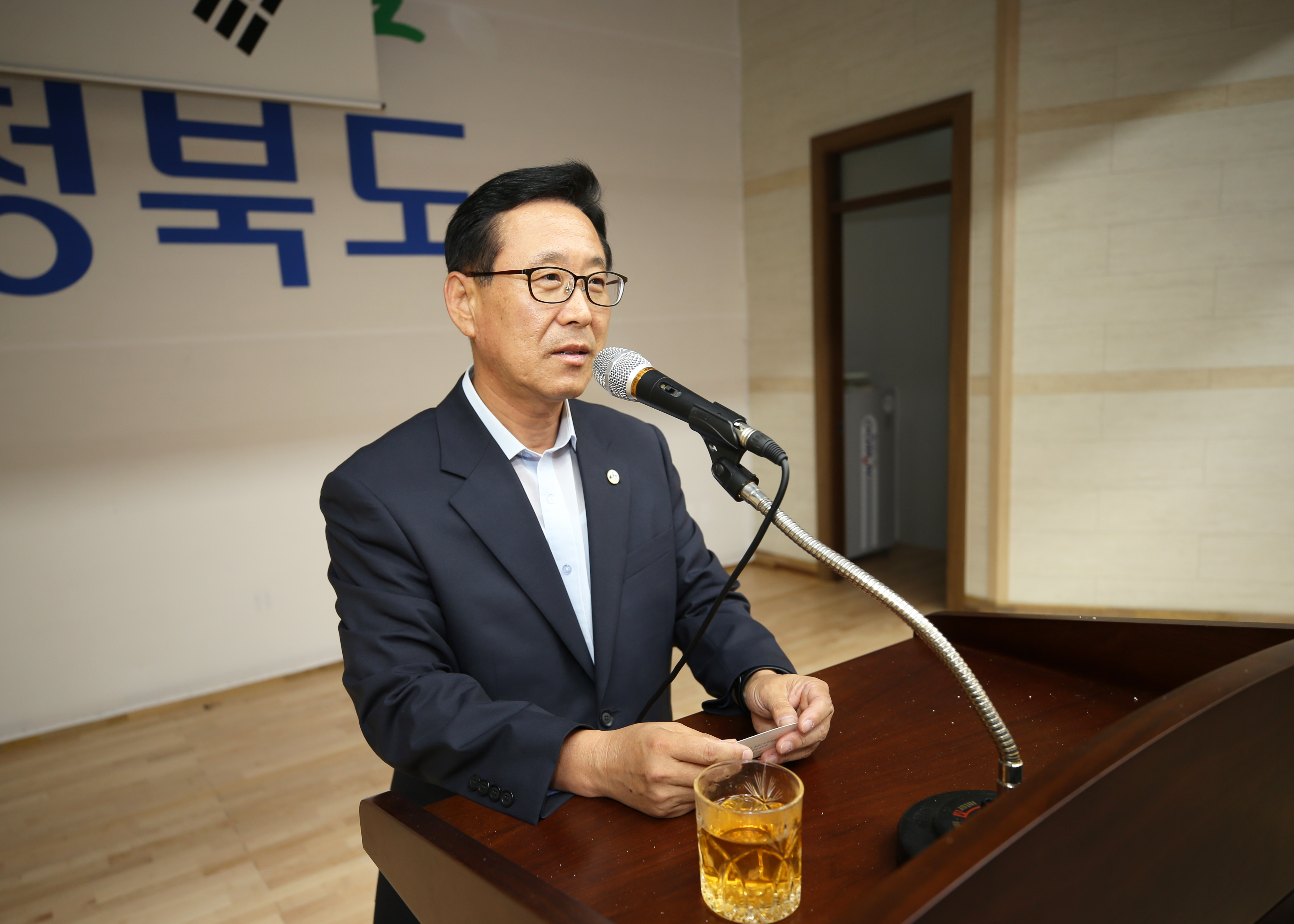 공직자 청렴교육 사진 이미지2