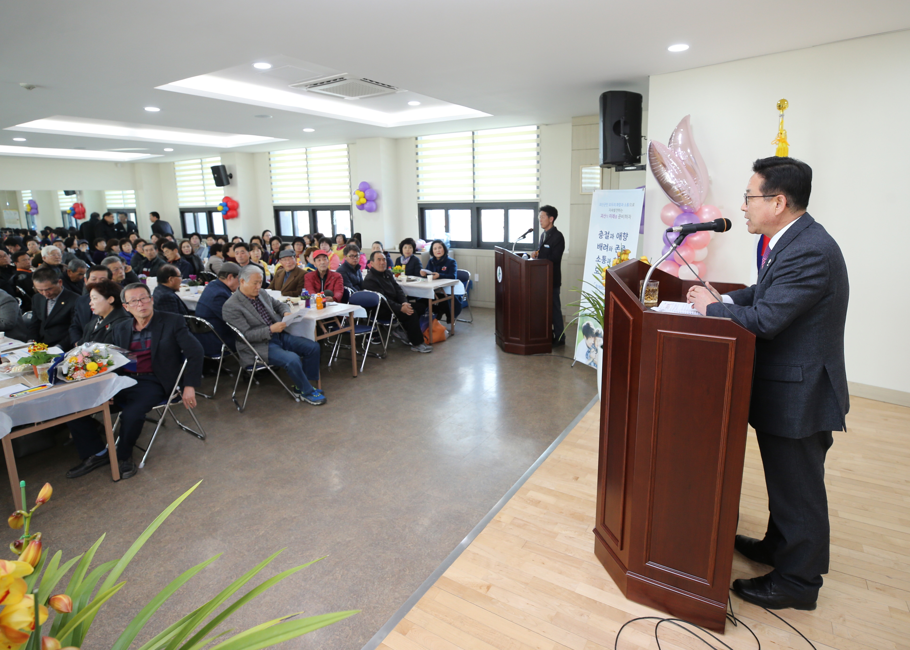불정면 순방 사진 이미지4