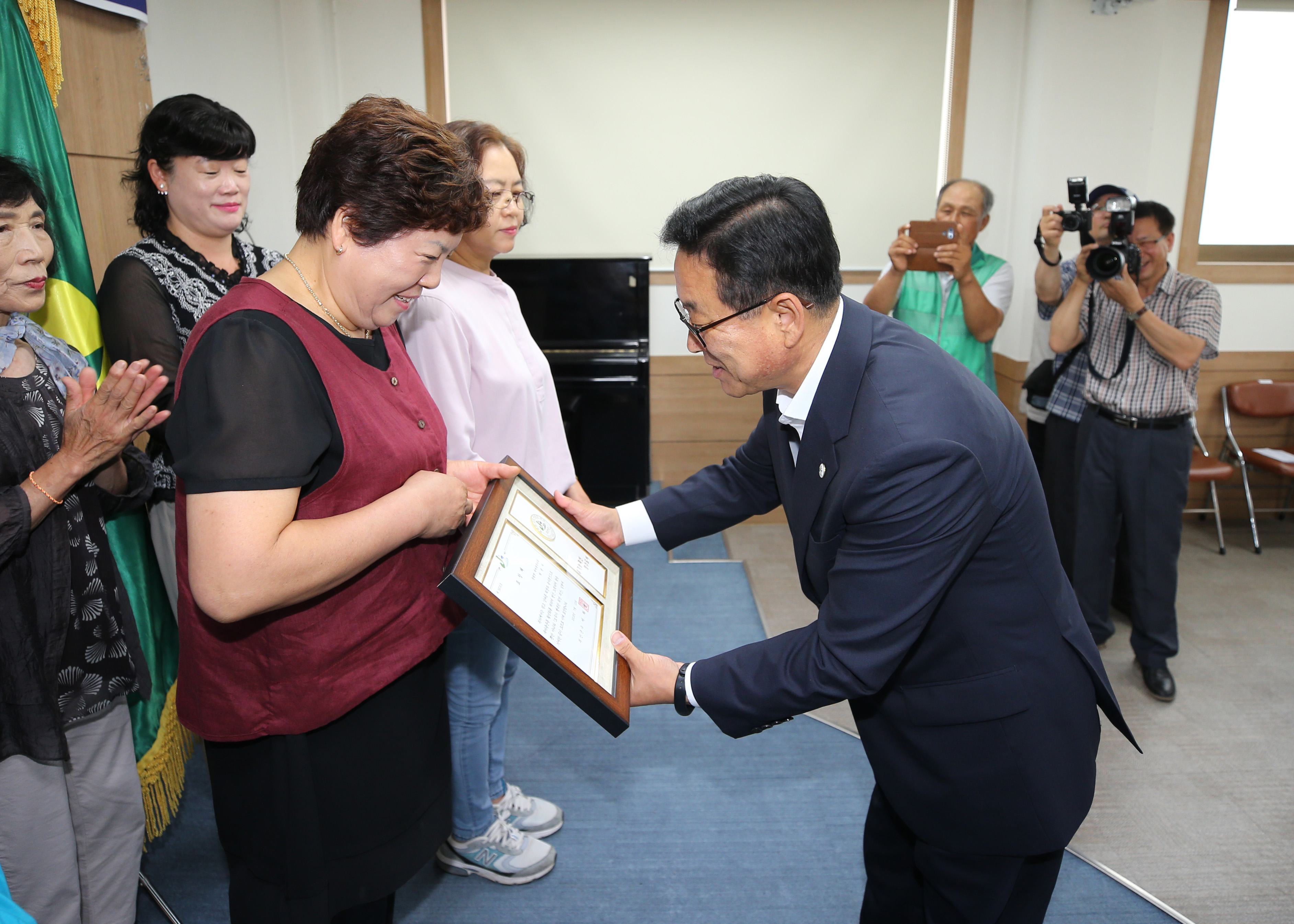 새마을의 날 기념식 사진 이미지10
