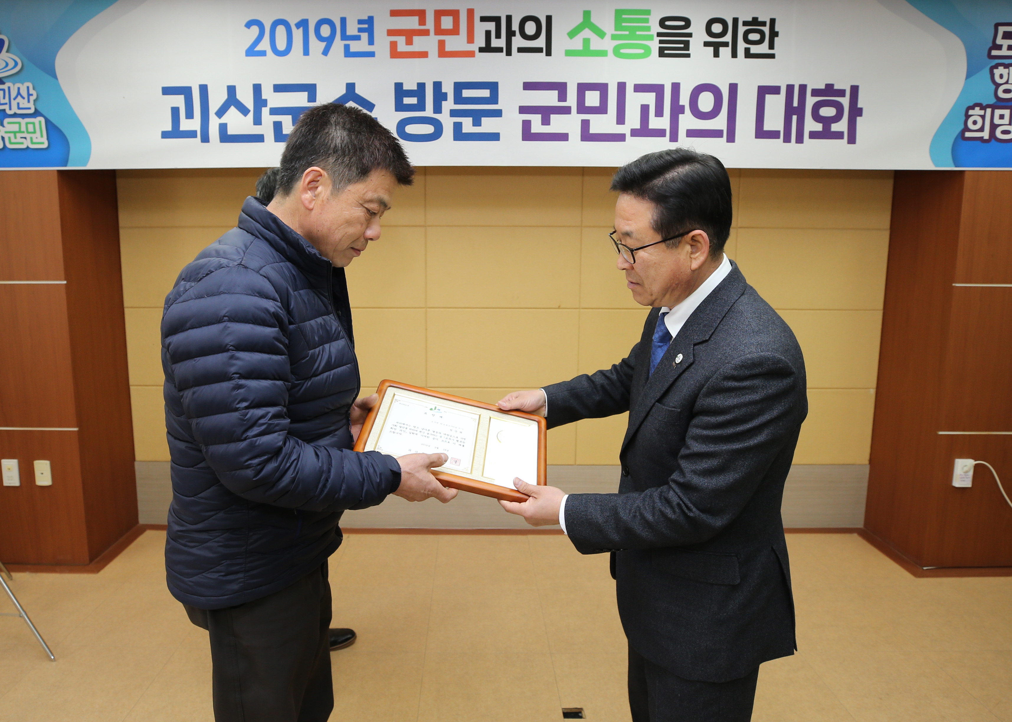 소수면 순방 사진 이미지7