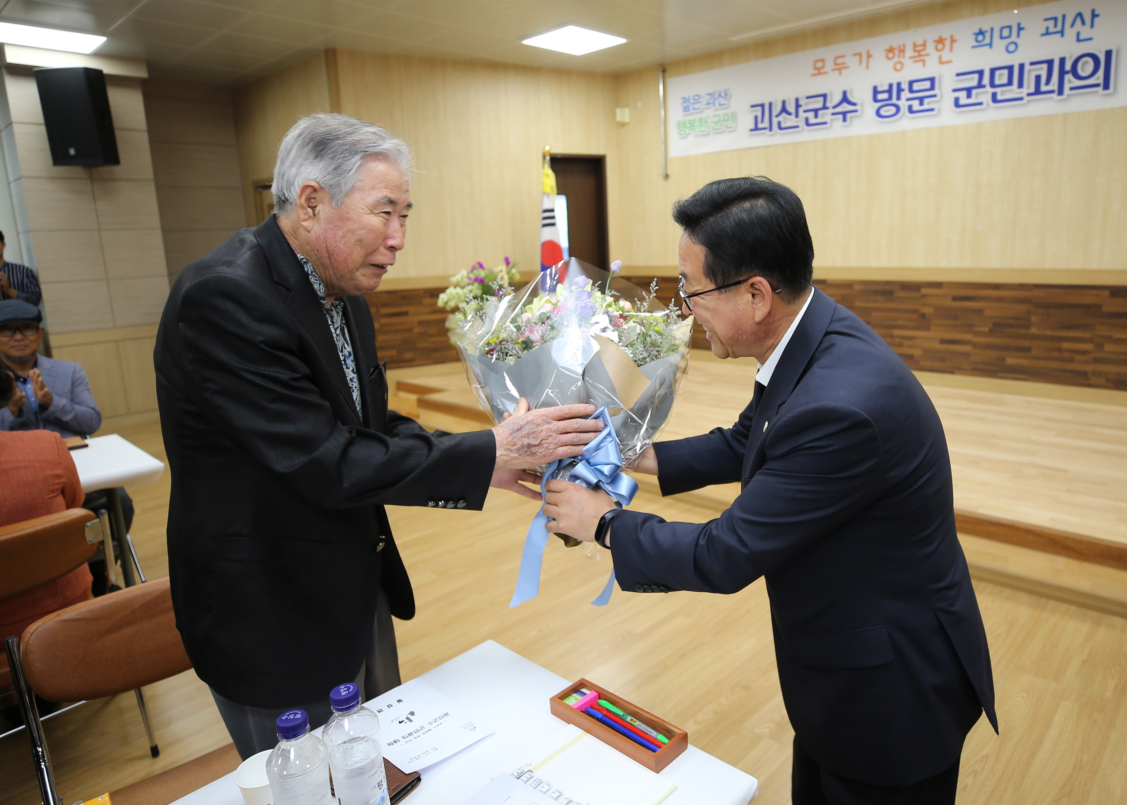칠성면 순방 사진 이미지6