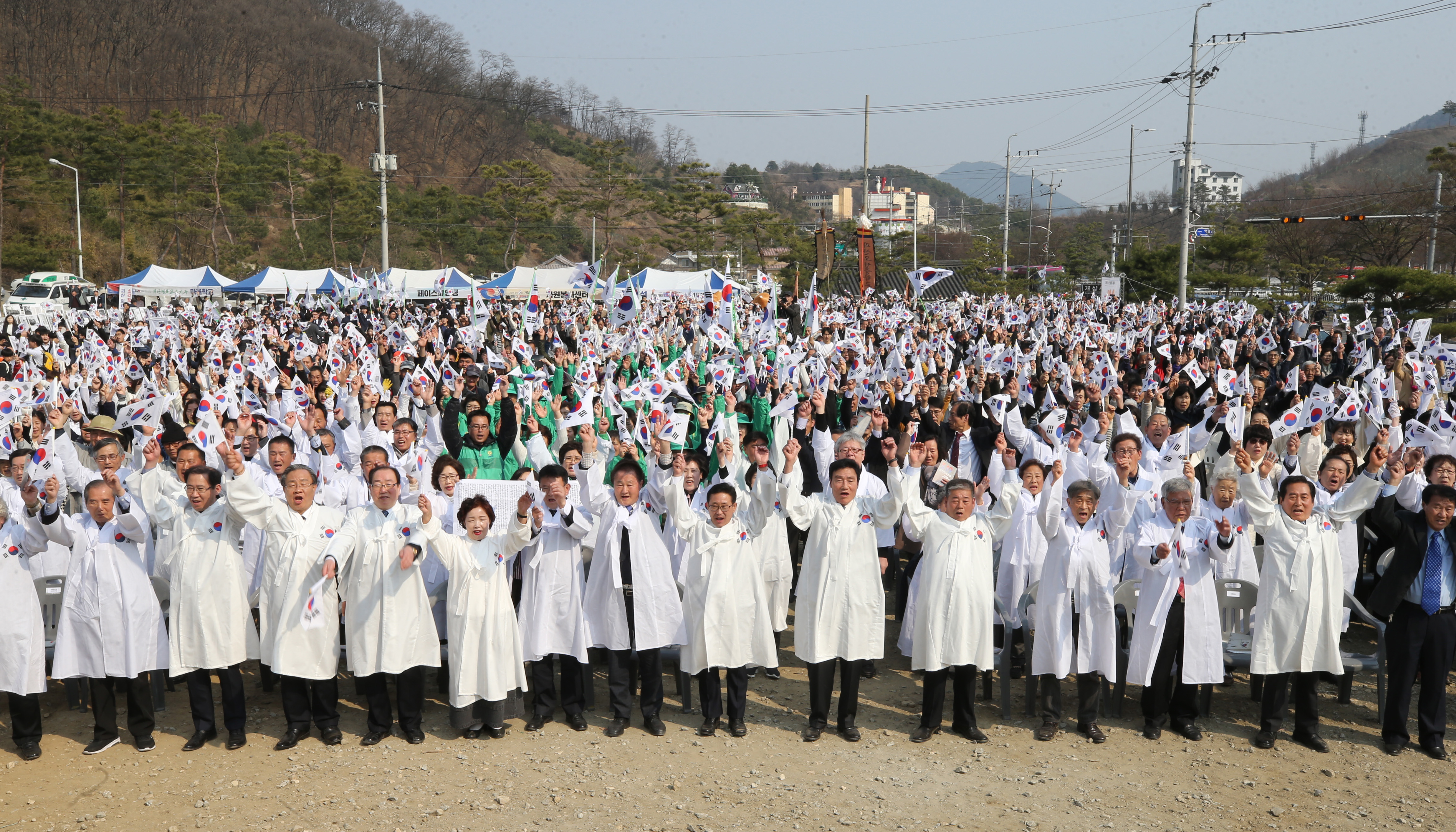 3.19 만세운동 기념행사 사진 이미지7