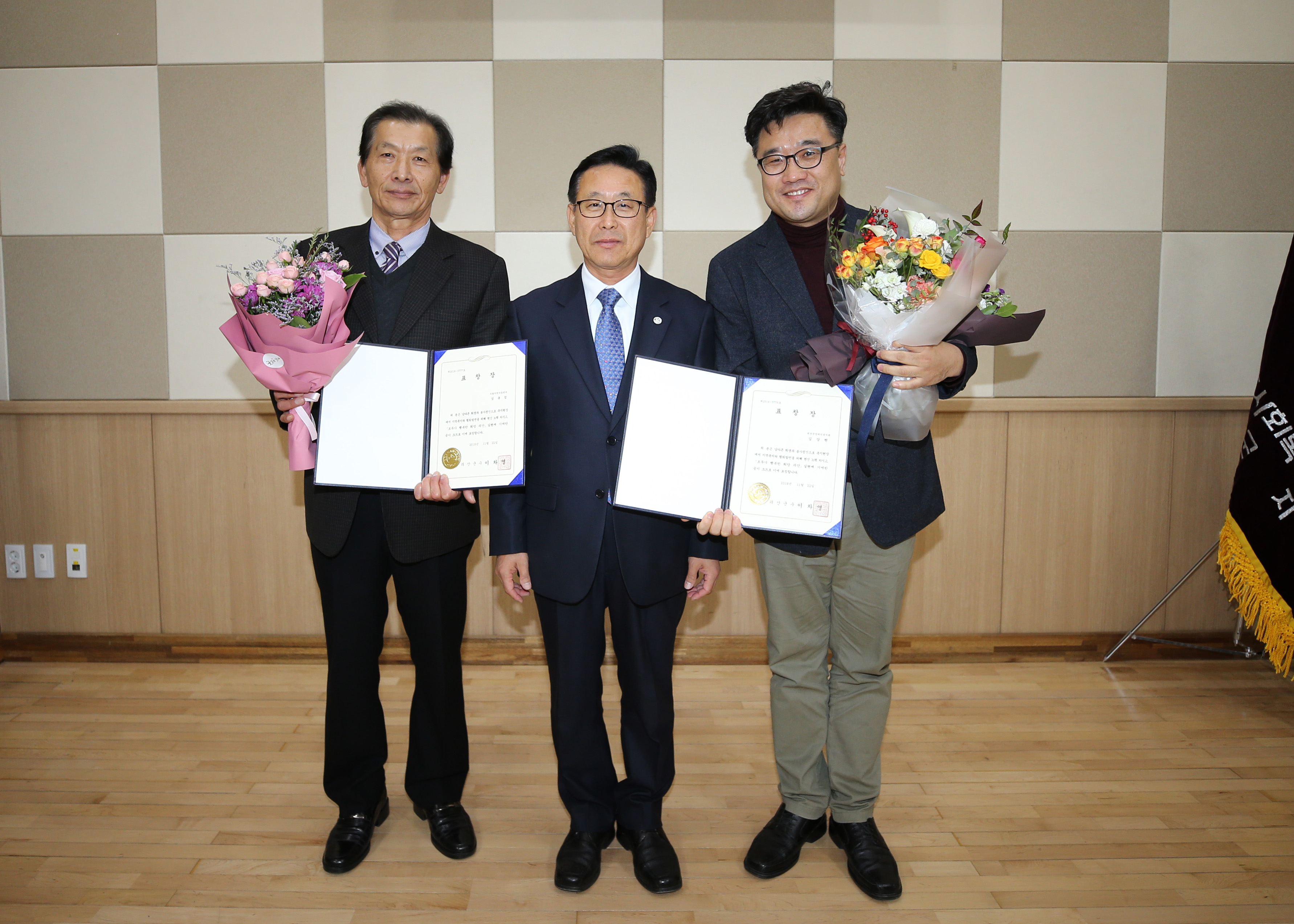 괴산군 사회복지사 워크숍 사진 이미지5