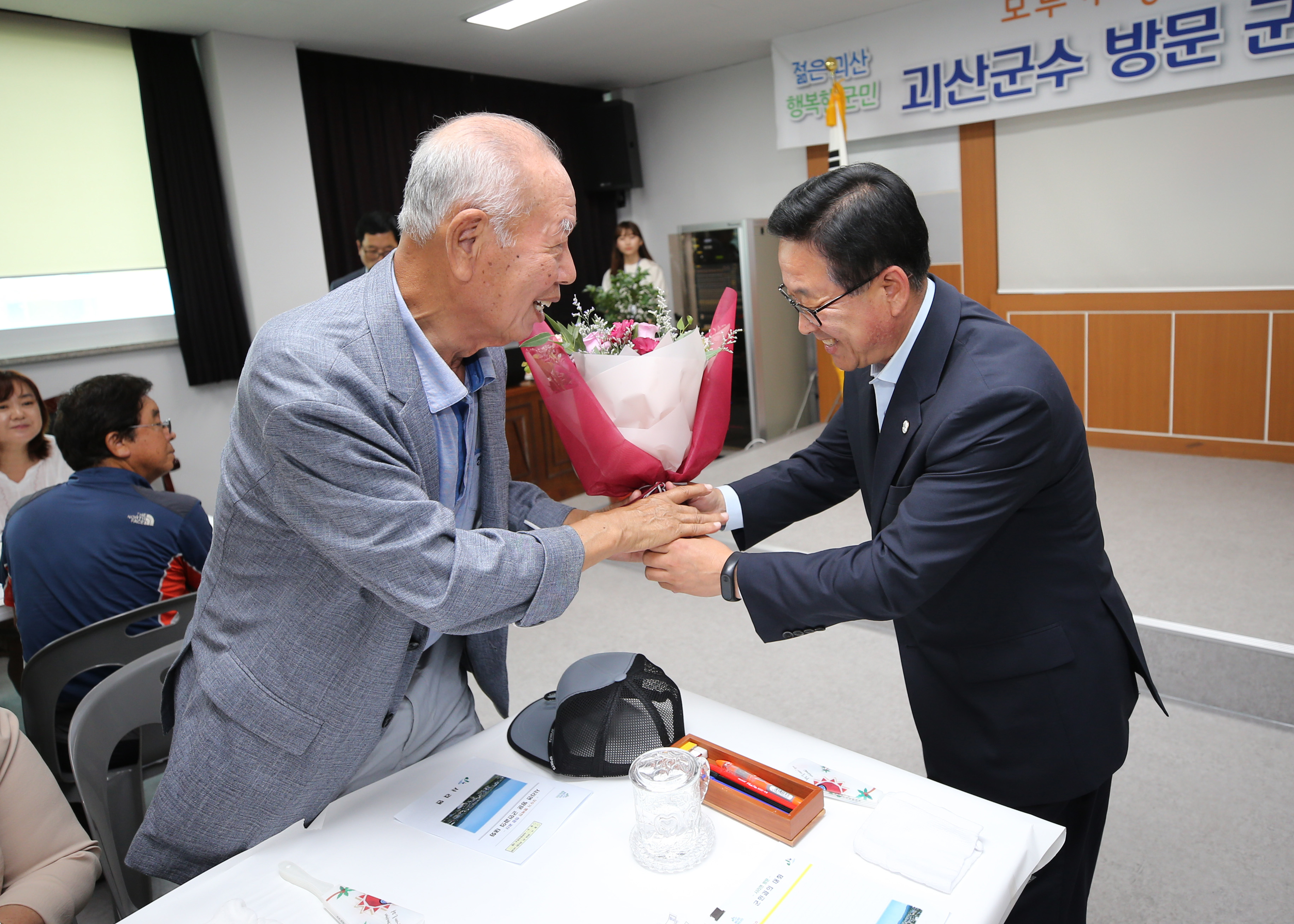사리면 순방 사진 이미지4