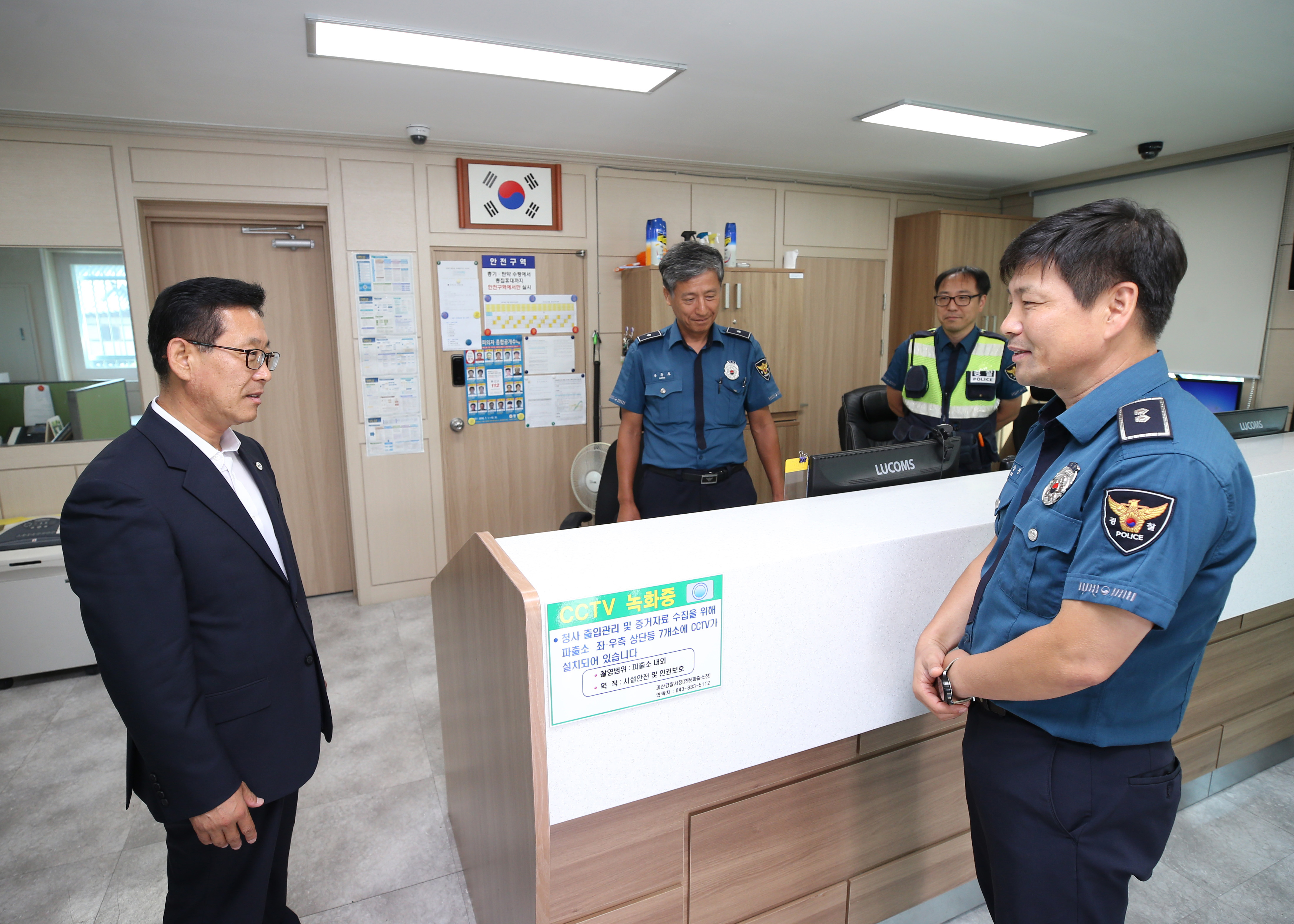 연풍면 순방 사진 이미지7