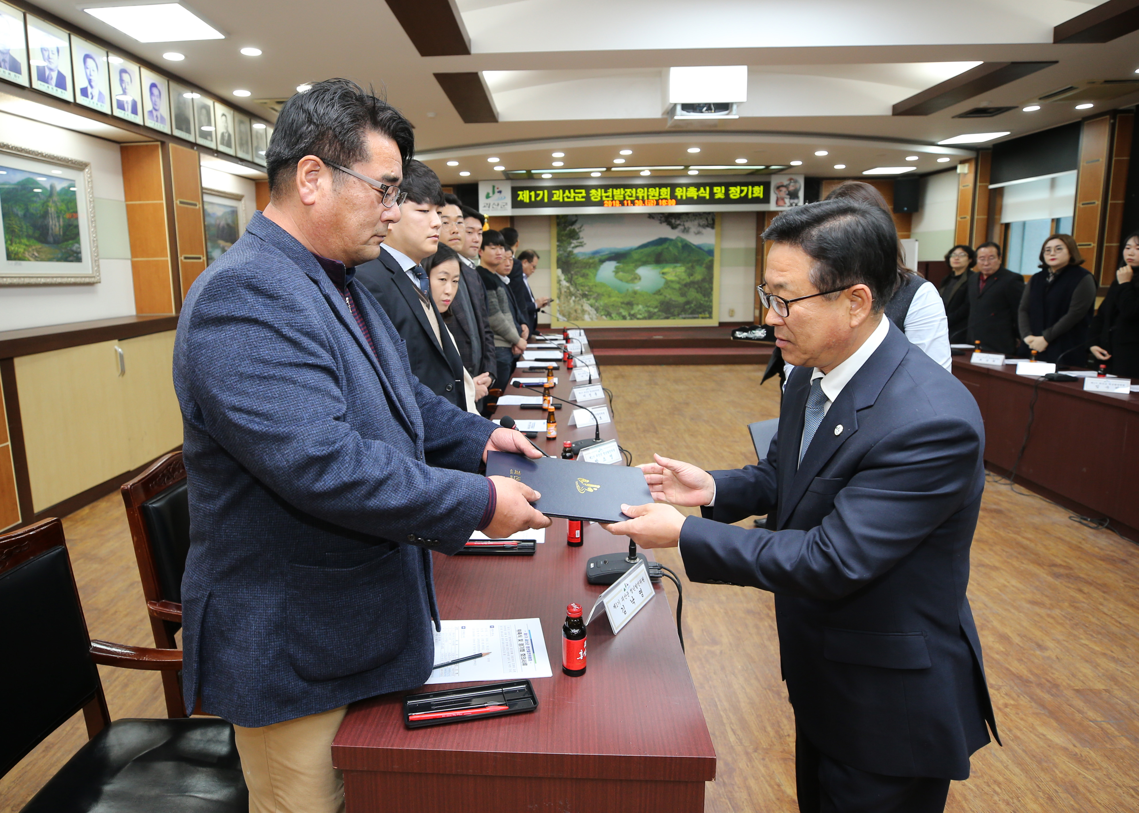 청년발전위원회 위촉식 사진 이미지2