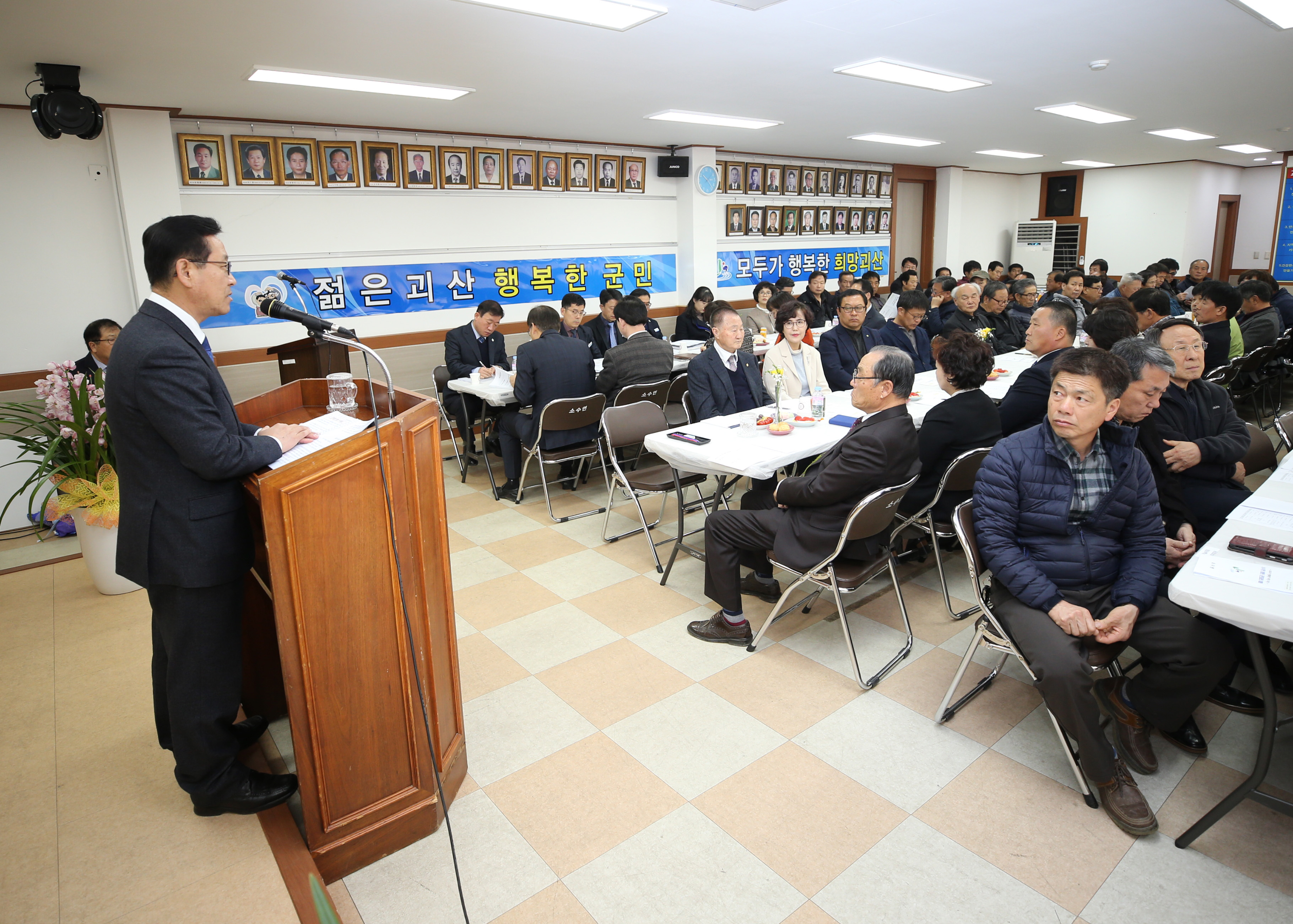 소수면 순방 사진 이미지4
